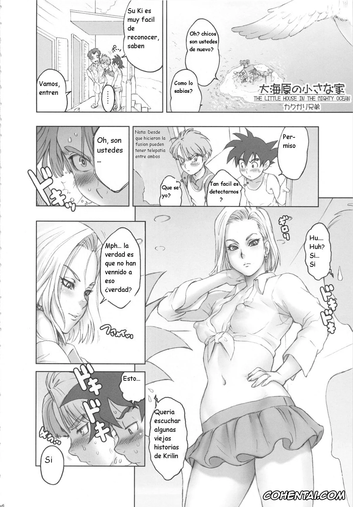 Dragon Ball Z hentai, Android 18 hentai, Bulma Briefs hentai, Son Goten hentai, Trunks Briefs hentai, Nippon Ageru yo (Dragon Ball Z), pagina 6