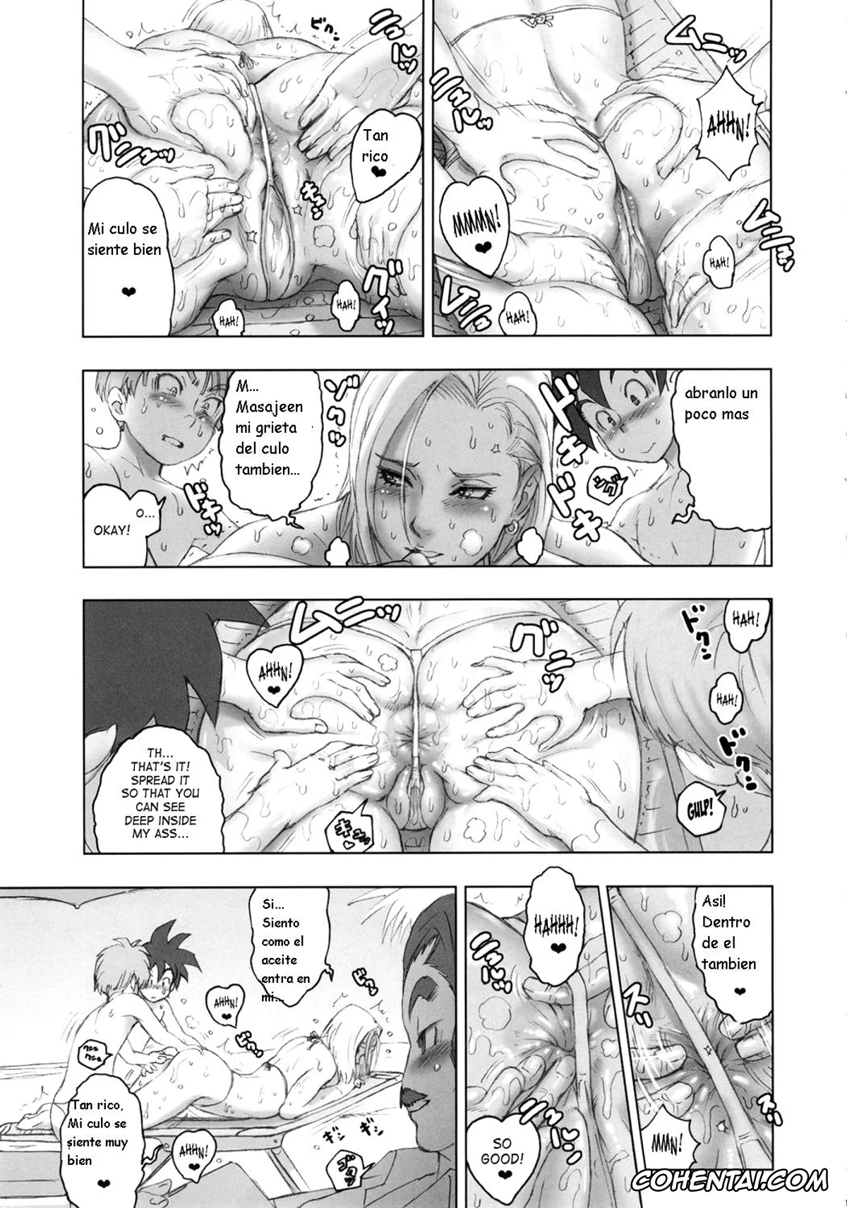 Dragon Ball Z hentai, Android 18 hentai, Bulma Briefs hentai, Son Goten hentai, Trunks Briefs hentai, Nippon Ageru yo (Dragon Ball Z), pagina 15