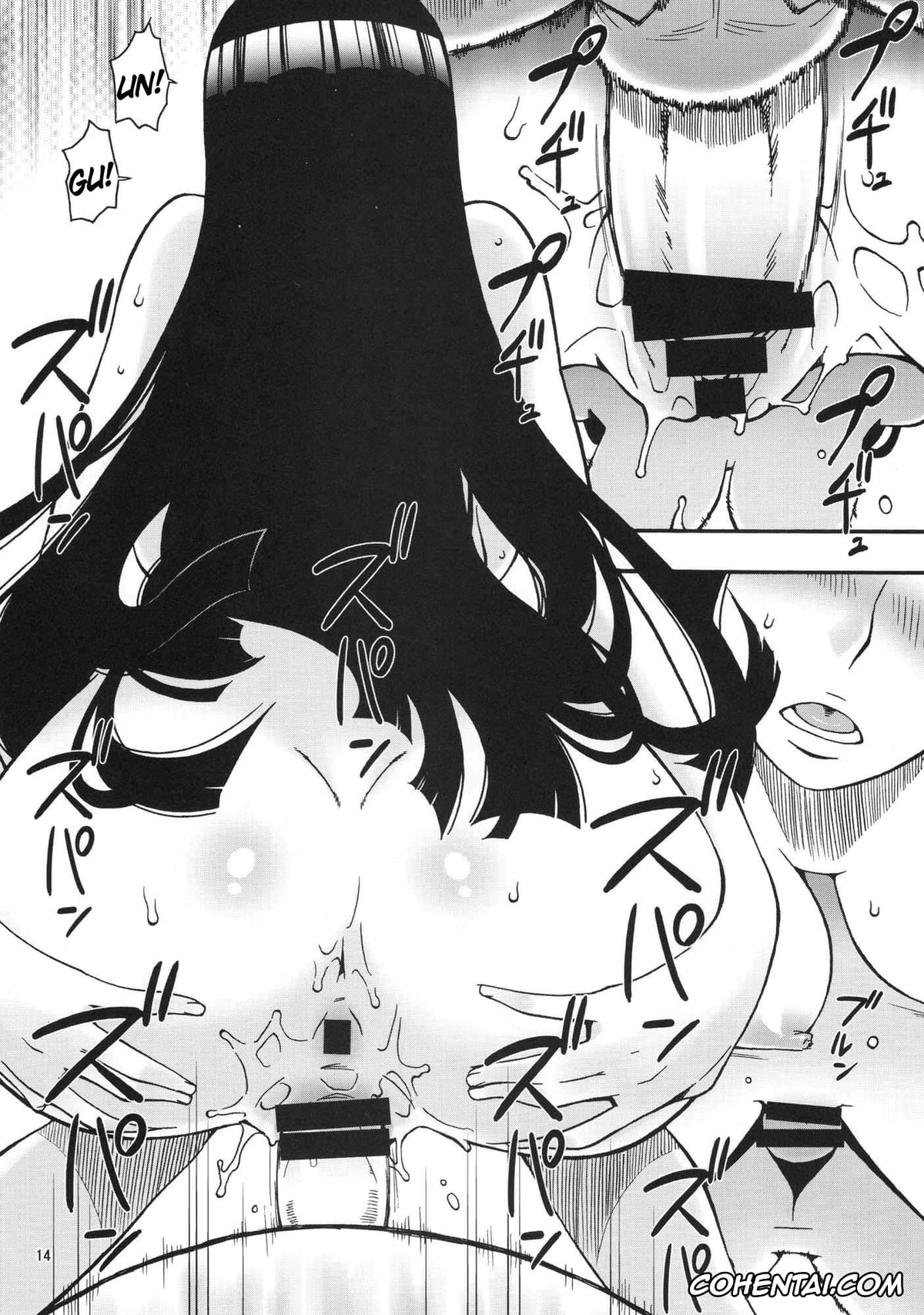 One Piece xxx, Boa Hancock xxx, Monkey D. Luffy xxx, NyanNyan Hebihime (One Piece), pagina 13