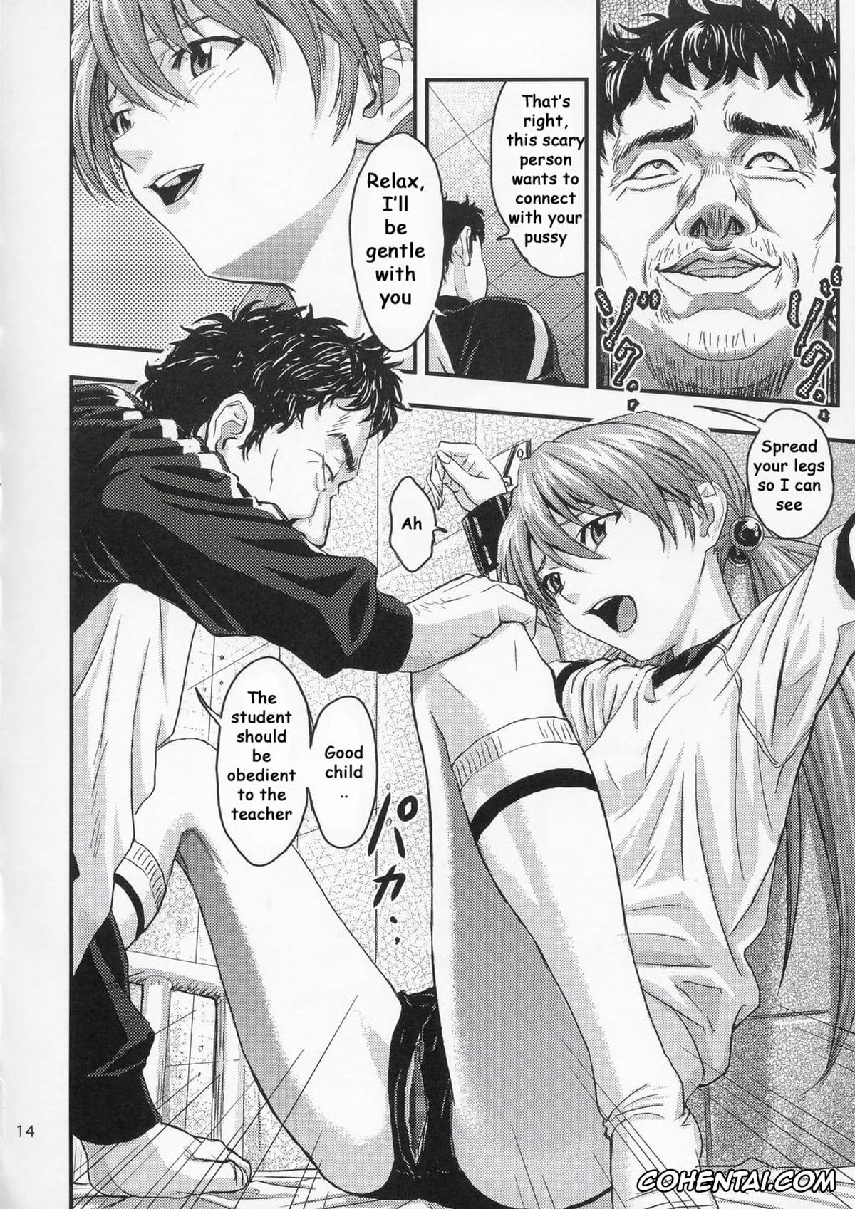 Neon Genesis Evangelion xxx, Asuka Langley Soryu xxx, Hikari Horaki xxx, A-five (Neon Genesis Evangelion), pagina 13