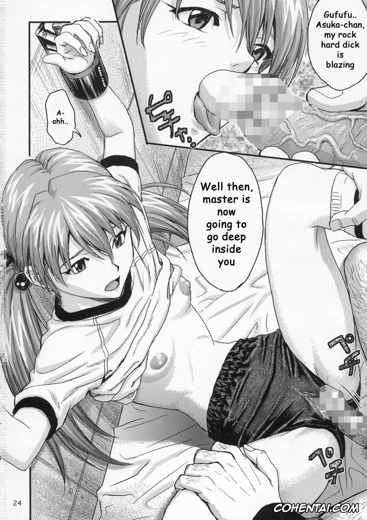 Neon Genesis Evangelion porno, Asuka Langley Soryu porno, Hikari Horaki porno, A-five (Neon Genesis Evangelion), pagina 23
