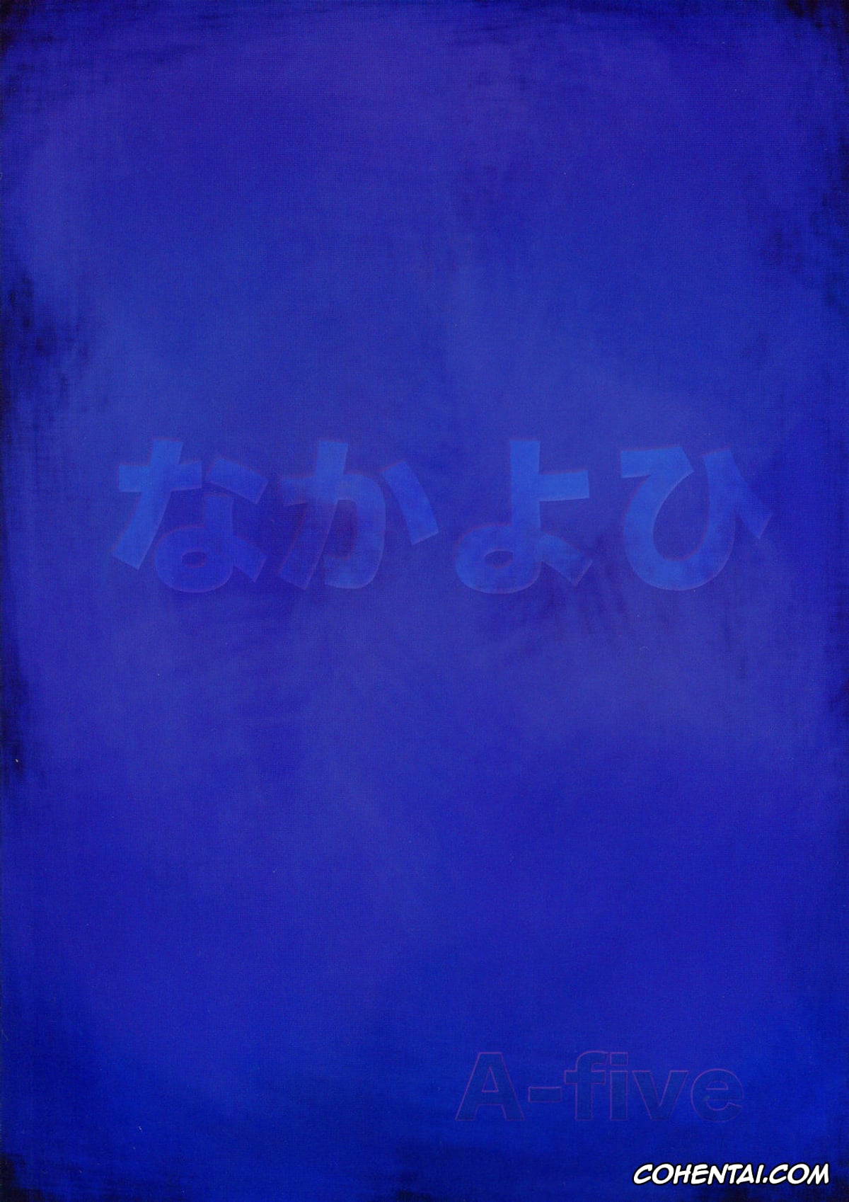 Neon Genesis Evangelion xxx, Asuka Langley Soryu xxx, Hikari Horaki xxx, A-five (Neon Genesis Evangelion), pagina 25