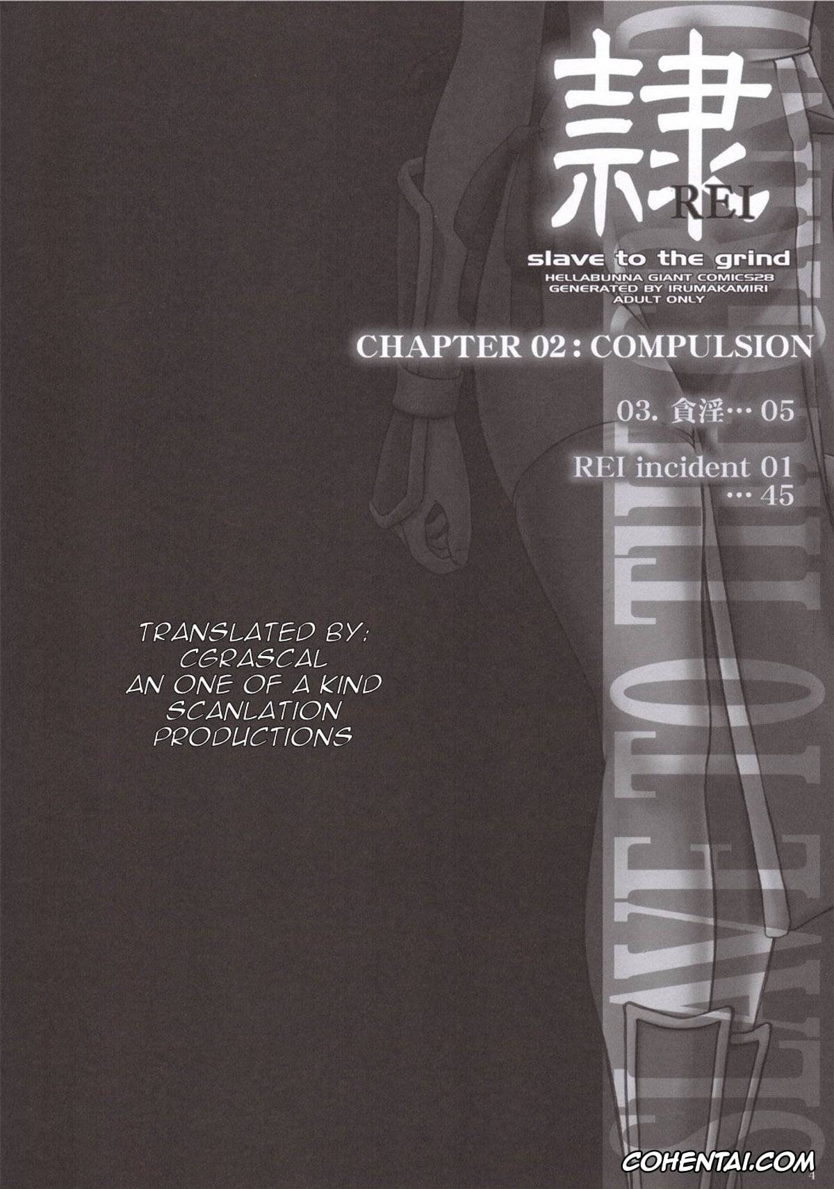 Dead or Alive hentai, Kasumi hentai, REI – slave to the grind – CHAPTER 02: COMPULSION (Dead or Alive), pagina 3