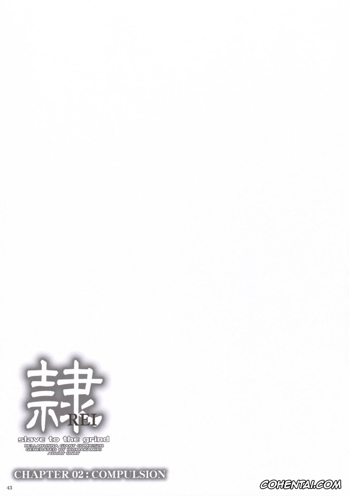 Dead or Alive hentai, Kasumi hentai, REI – slave to the grind – CHAPTER 02: COMPULSION (Dead or Alive), pagina 42
