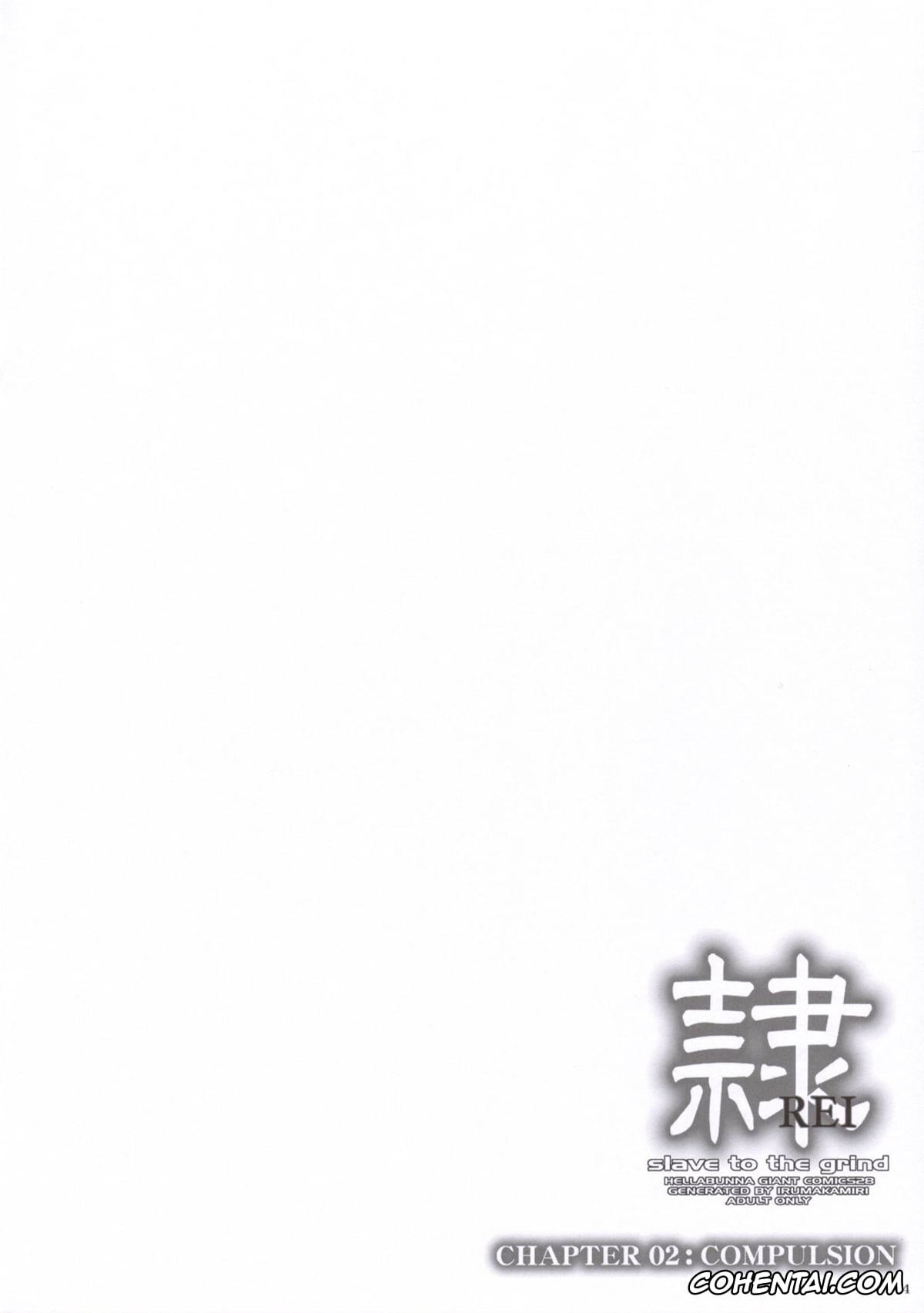 Dead or Alive xxx, Kasumi xxx, REI – slave to the grind – CHAPTER 02: COMPULSION (Dead or Alive), pagina 43