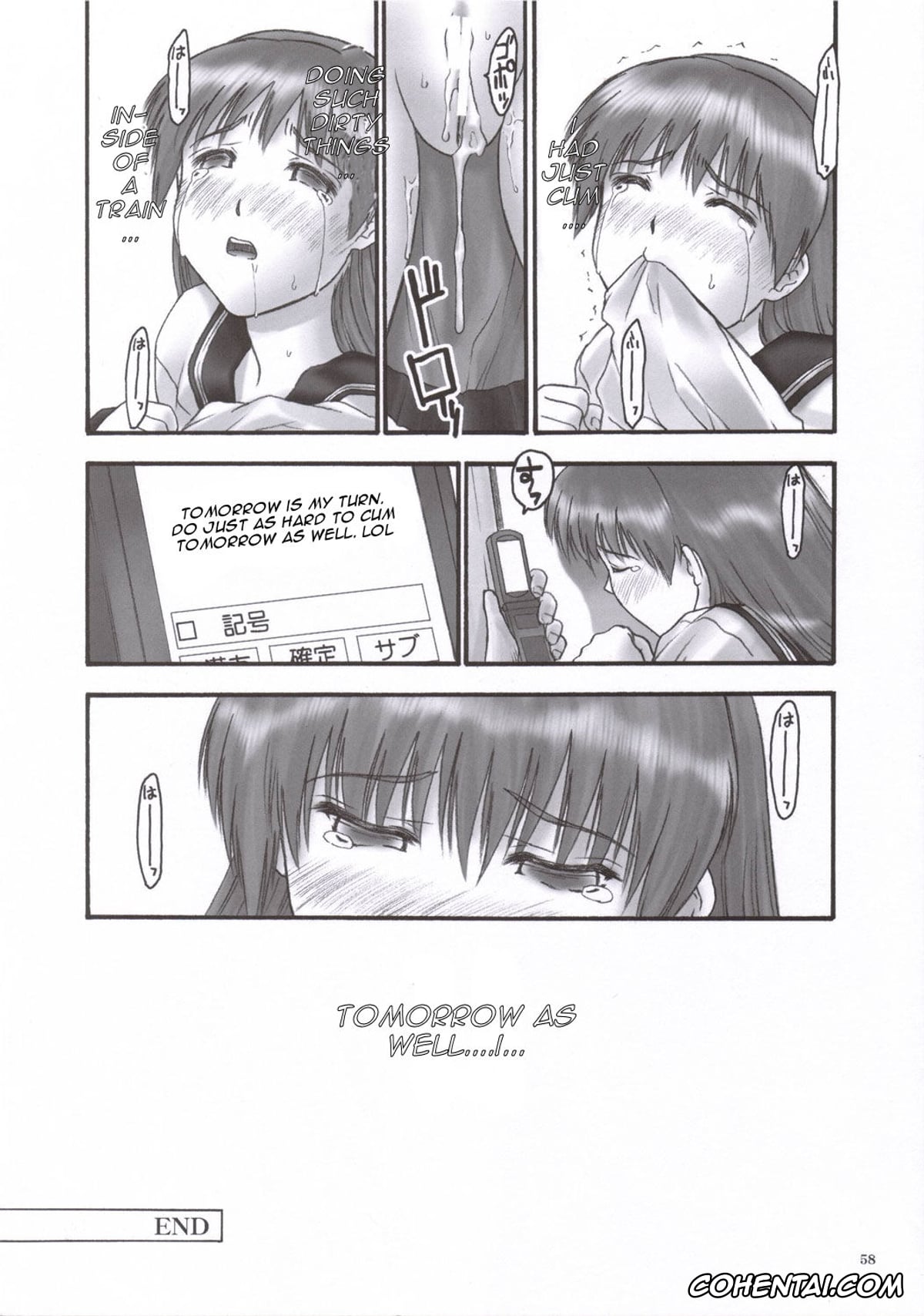 Dead or Alive hentai, Kasumi hentai, REI – slave to the grind – CHAPTER 02: COMPULSION (Dead or Alive), pagina 57
