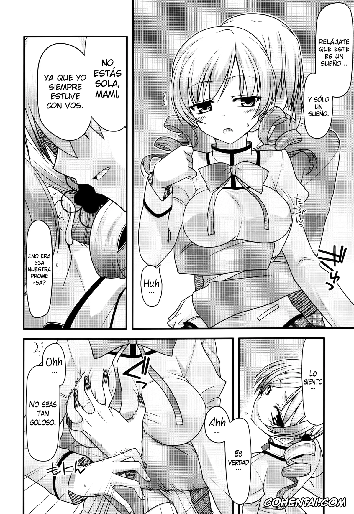 Puella Magi Madoka Magica xxx, Mami Tomoe xxx, Mamitte Finale (Puella Magi Madoka Magica), pagina 4