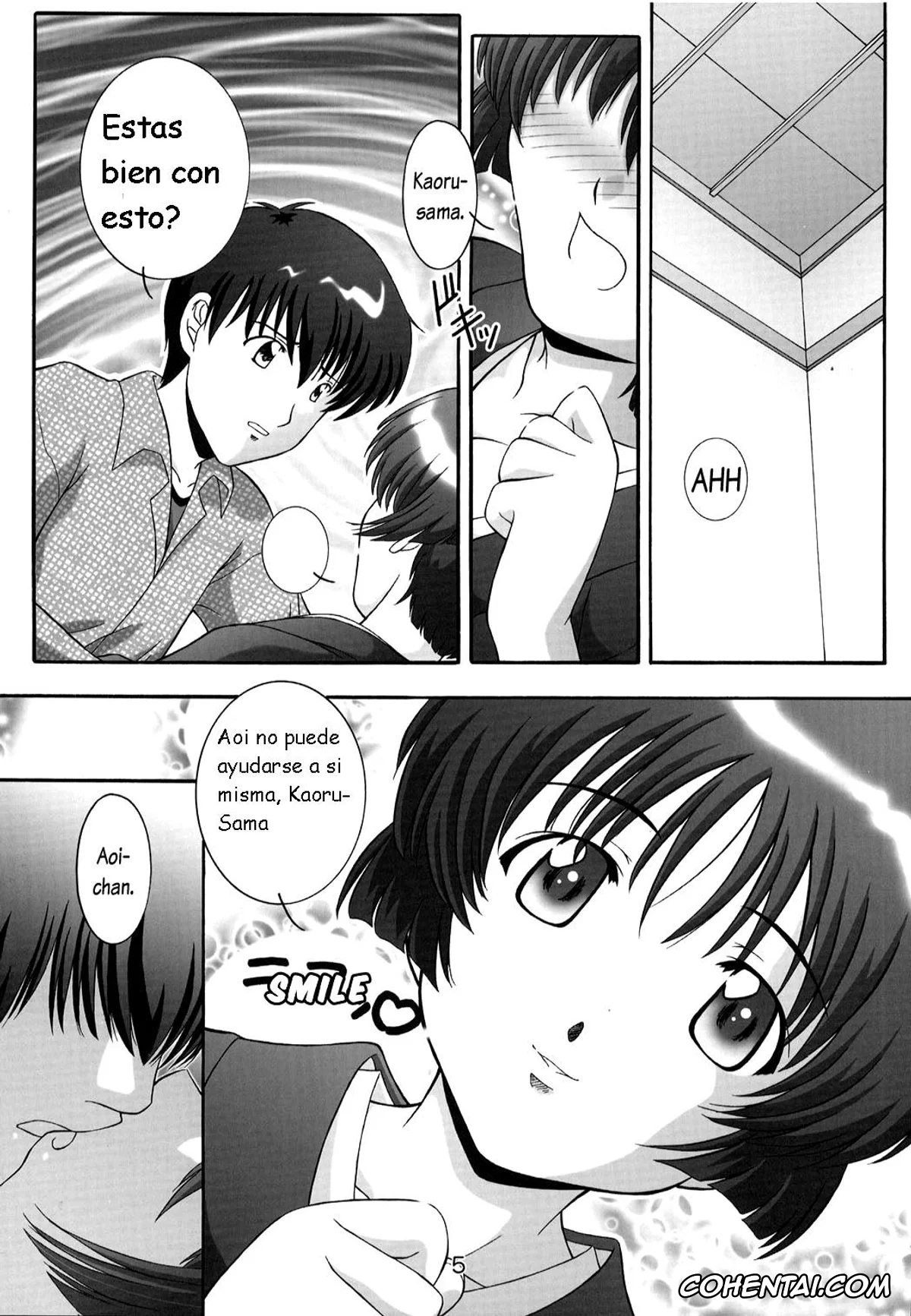 Ai Yori Aoshi hentai, Aoi Sakuraba hentai, Secret File Next 5 Rasen Mekyuu (Ai Yori Aoshi), pagina 6