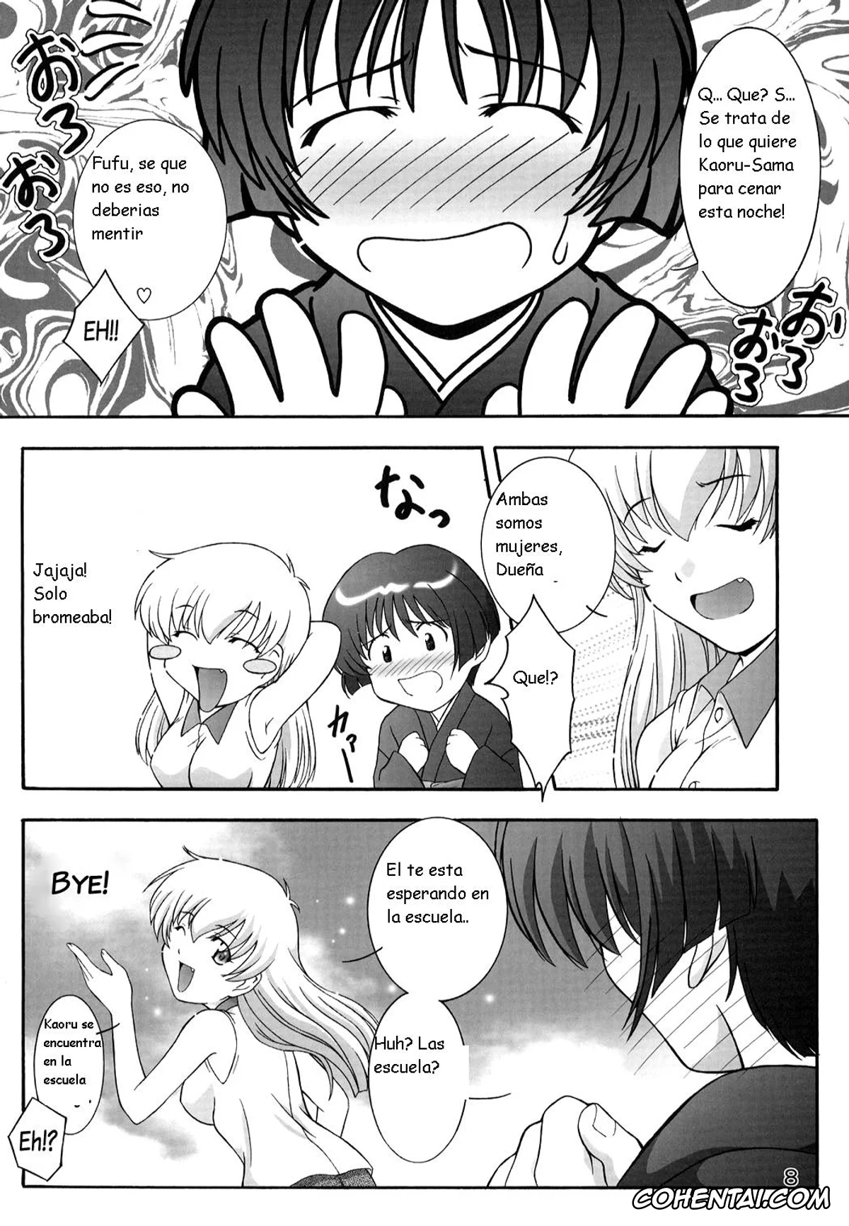 Ai Yori Aoshi hentai, Aoi Sakuraba hentai, Secret File Next 5 Rasen Mekyuu (Ai Yori Aoshi), pagina 9
