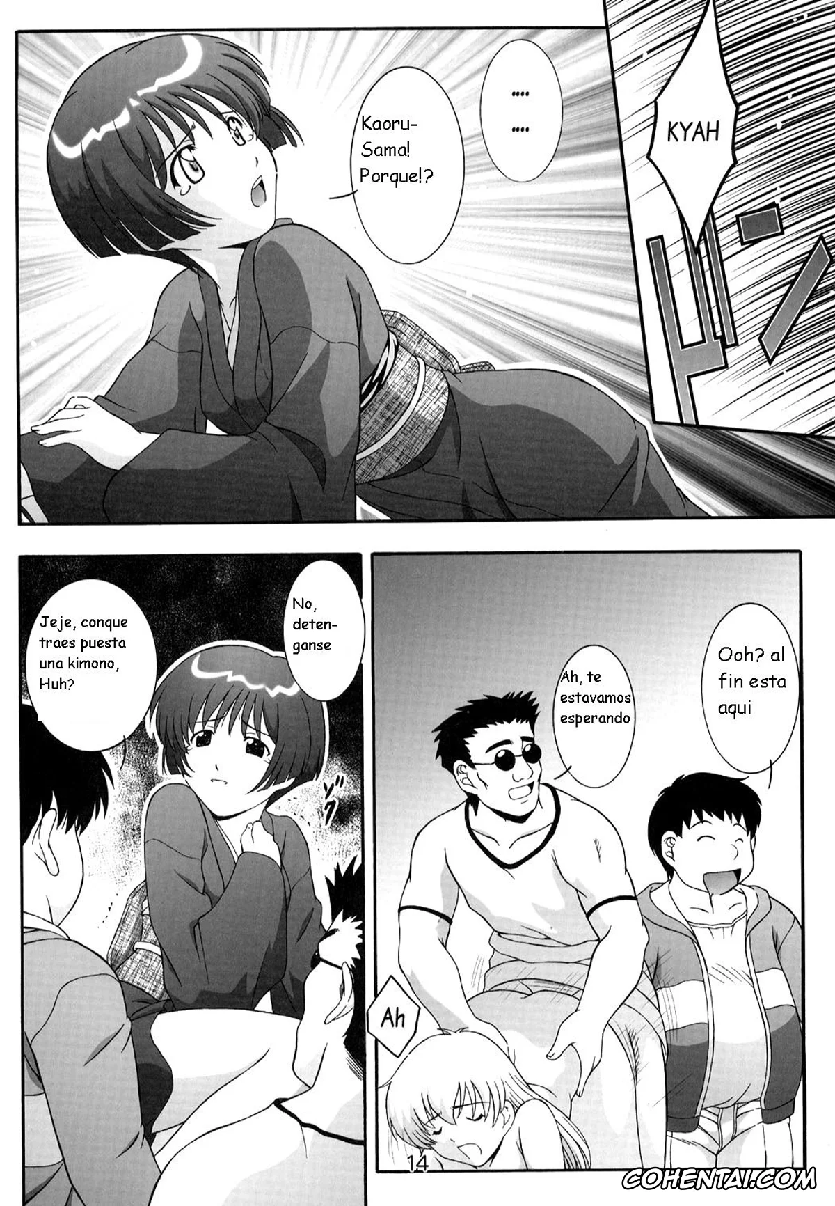 Ai Yori Aoshi hentai, Aoi Sakuraba hentai, Secret File Next 5 Rasen Mekyuu (Ai Yori Aoshi), pagina 15