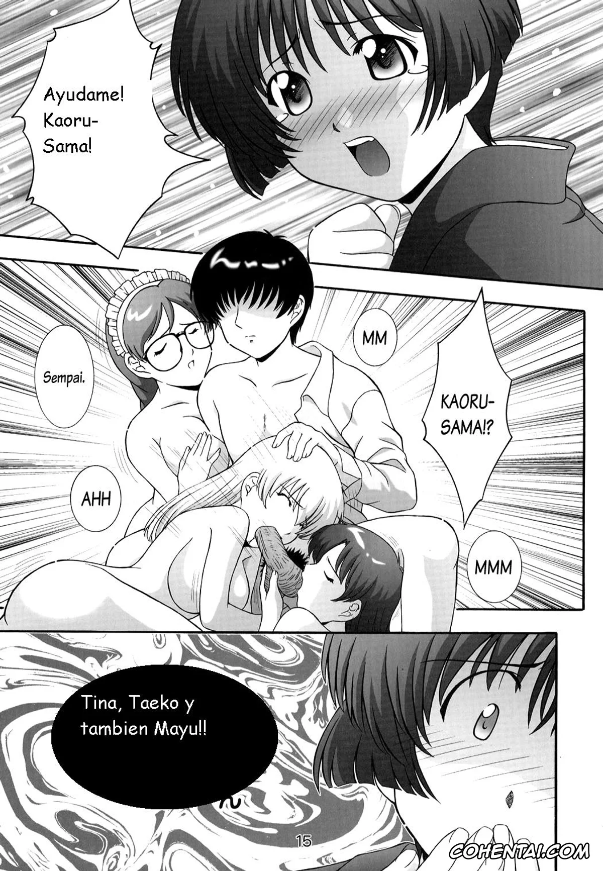 Ai Yori Aoshi xxx, Aoi Sakuraba xxx, Secret File Next 5 Rasen Mekyuu (Ai Yori Aoshi), pagina 16