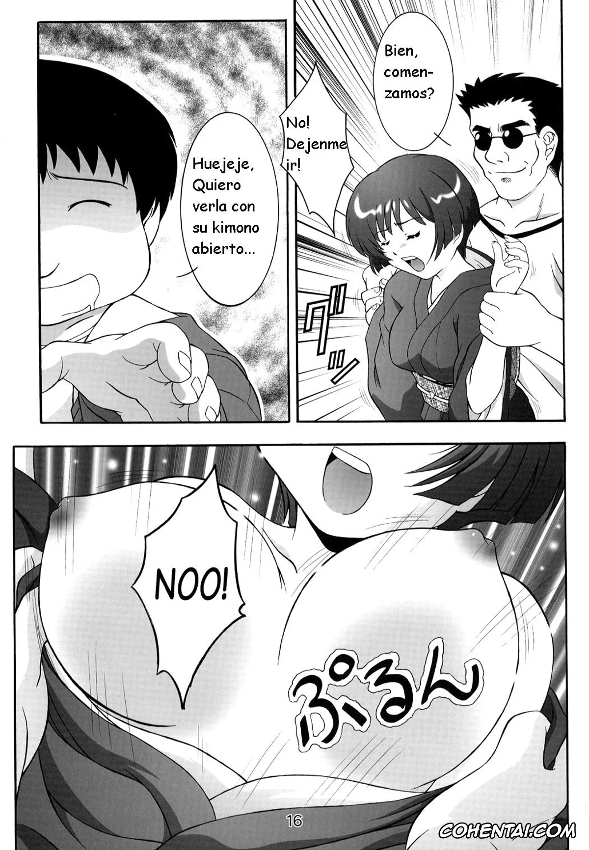 Ai Yori Aoshi porno, Aoi Sakuraba porno, Secret File Next 5 Rasen Mekyuu (Ai Yori Aoshi), pagina 17