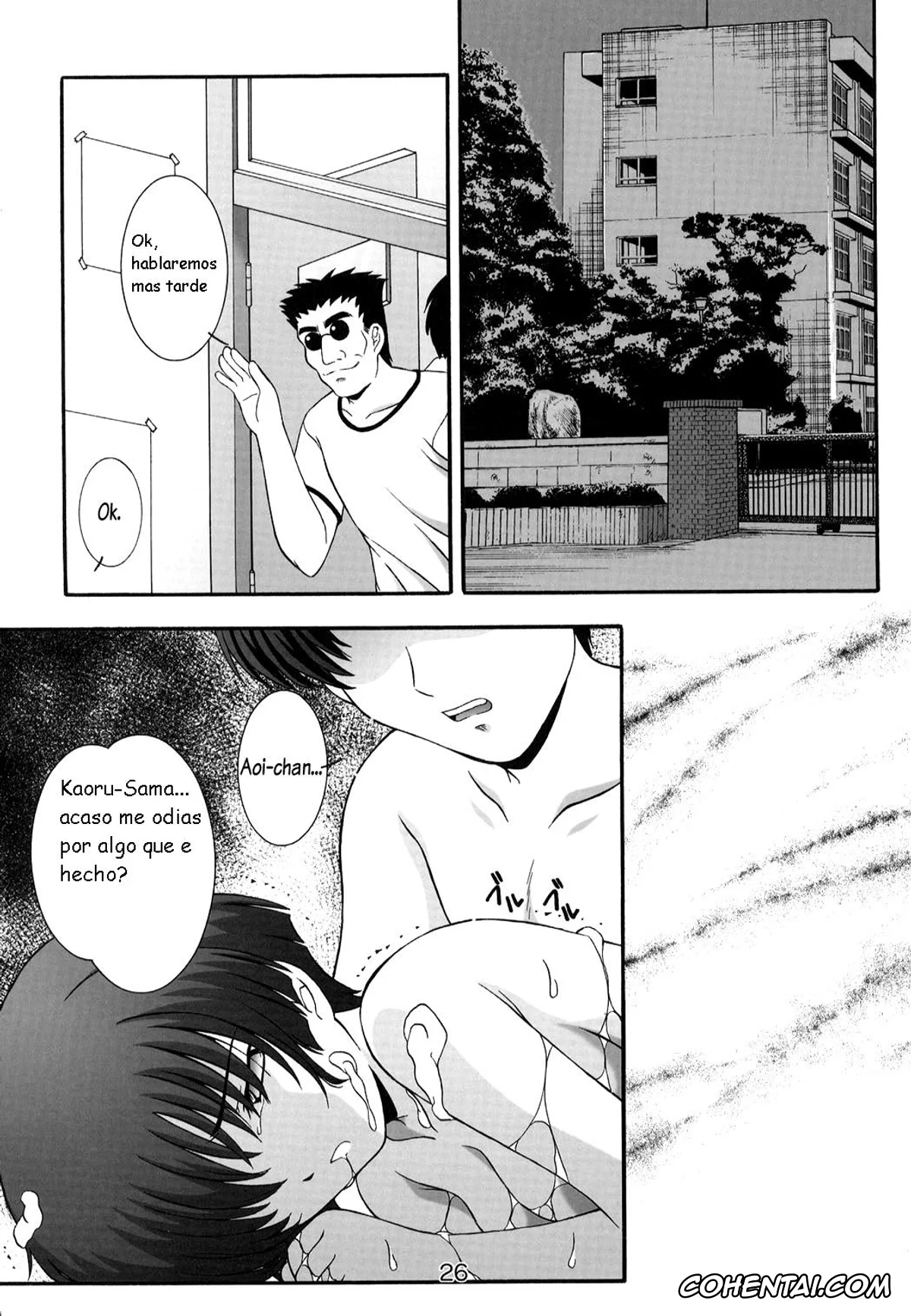 Ai Yori Aoshi hentai, Aoi Sakuraba hentai, Secret File Next 5 Rasen Mekyuu (Ai Yori Aoshi), pagina 27