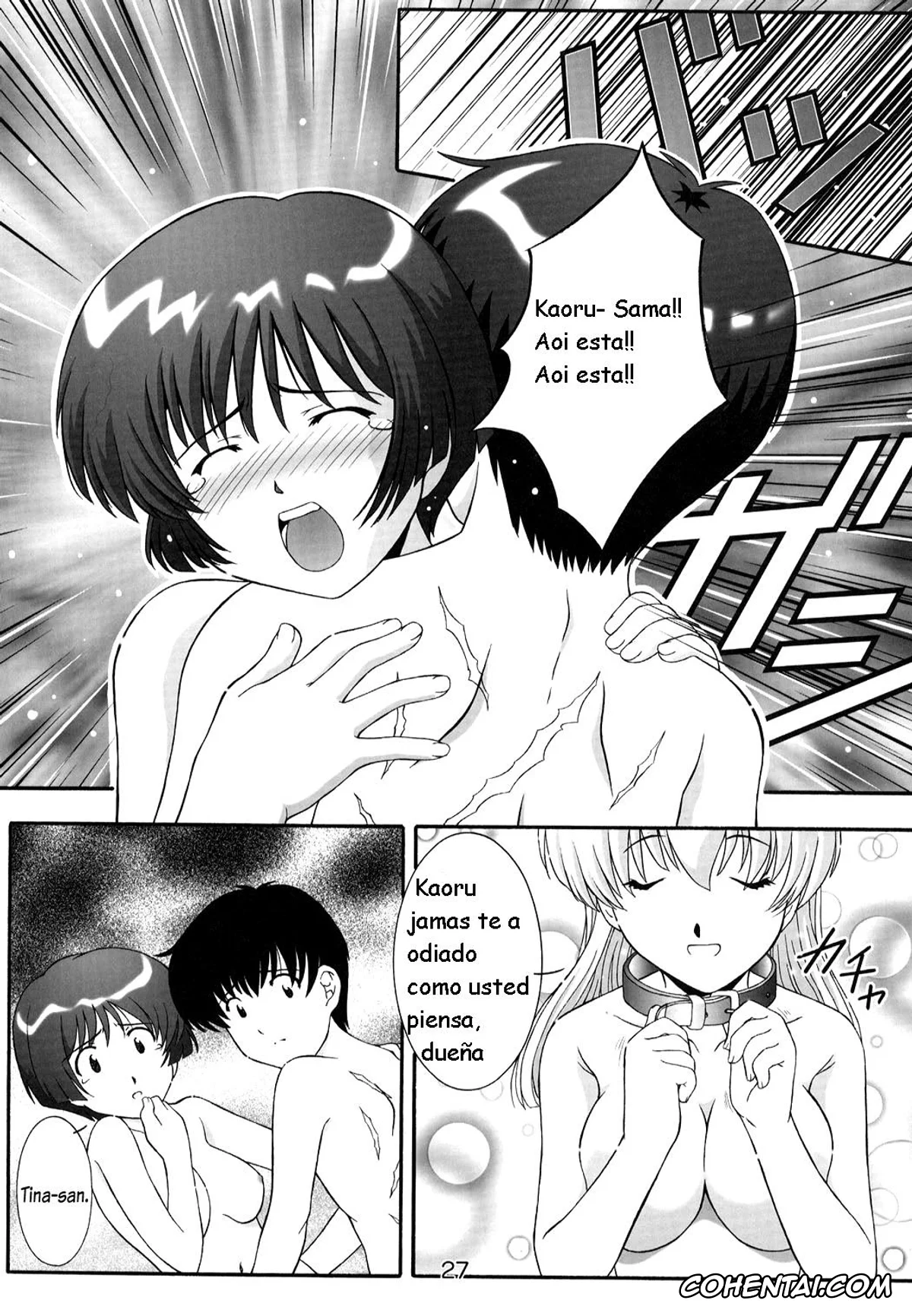 Ai Yori Aoshi xxx, Aoi Sakuraba xxx, Secret File Next 5 Rasen Mekyuu (Ai Yori Aoshi), pagina 28