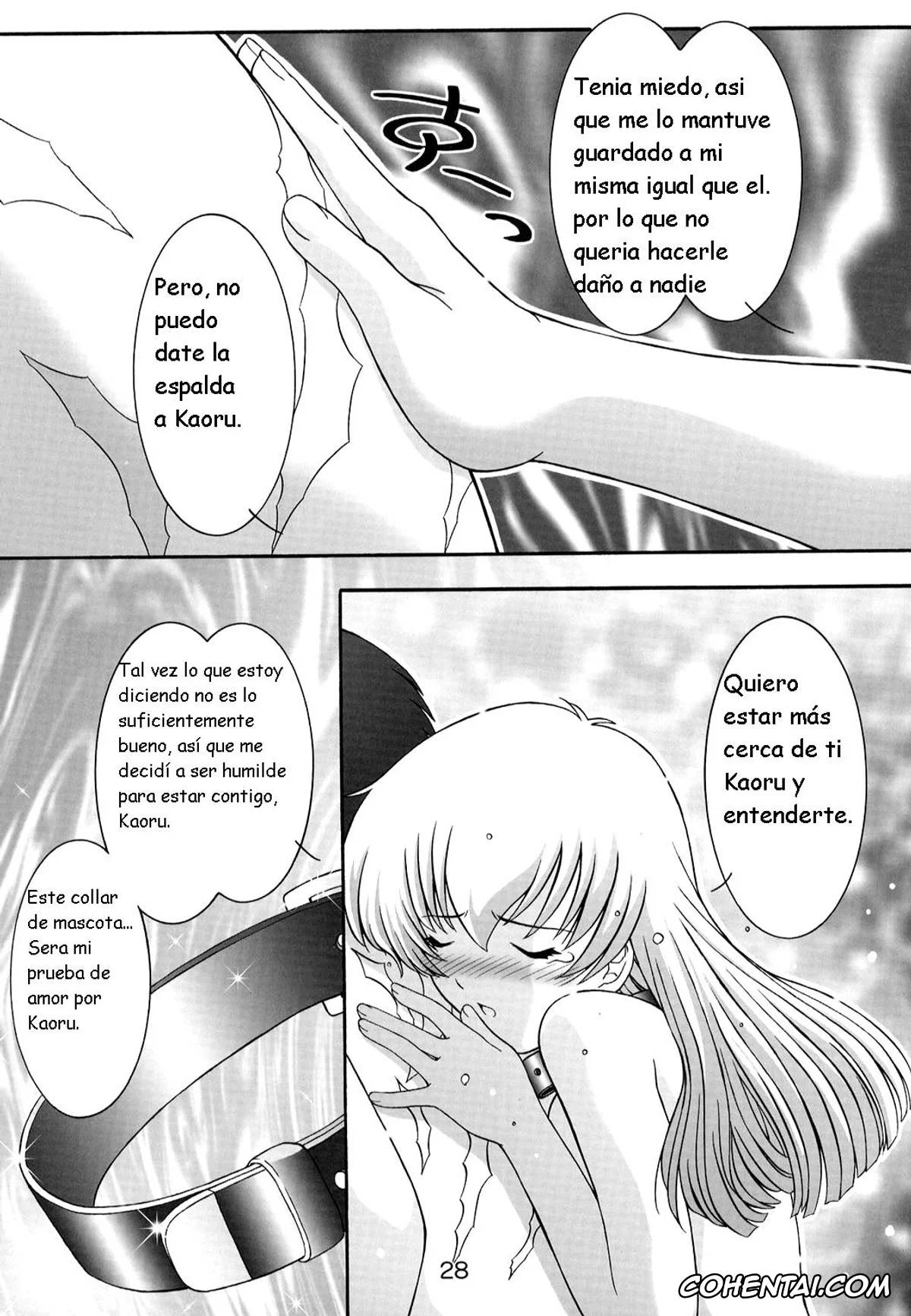 Ai Yori Aoshi porno, Aoi Sakuraba porno, Secret File Next 5 Rasen Mekyuu (Ai Yori Aoshi), pagina 29