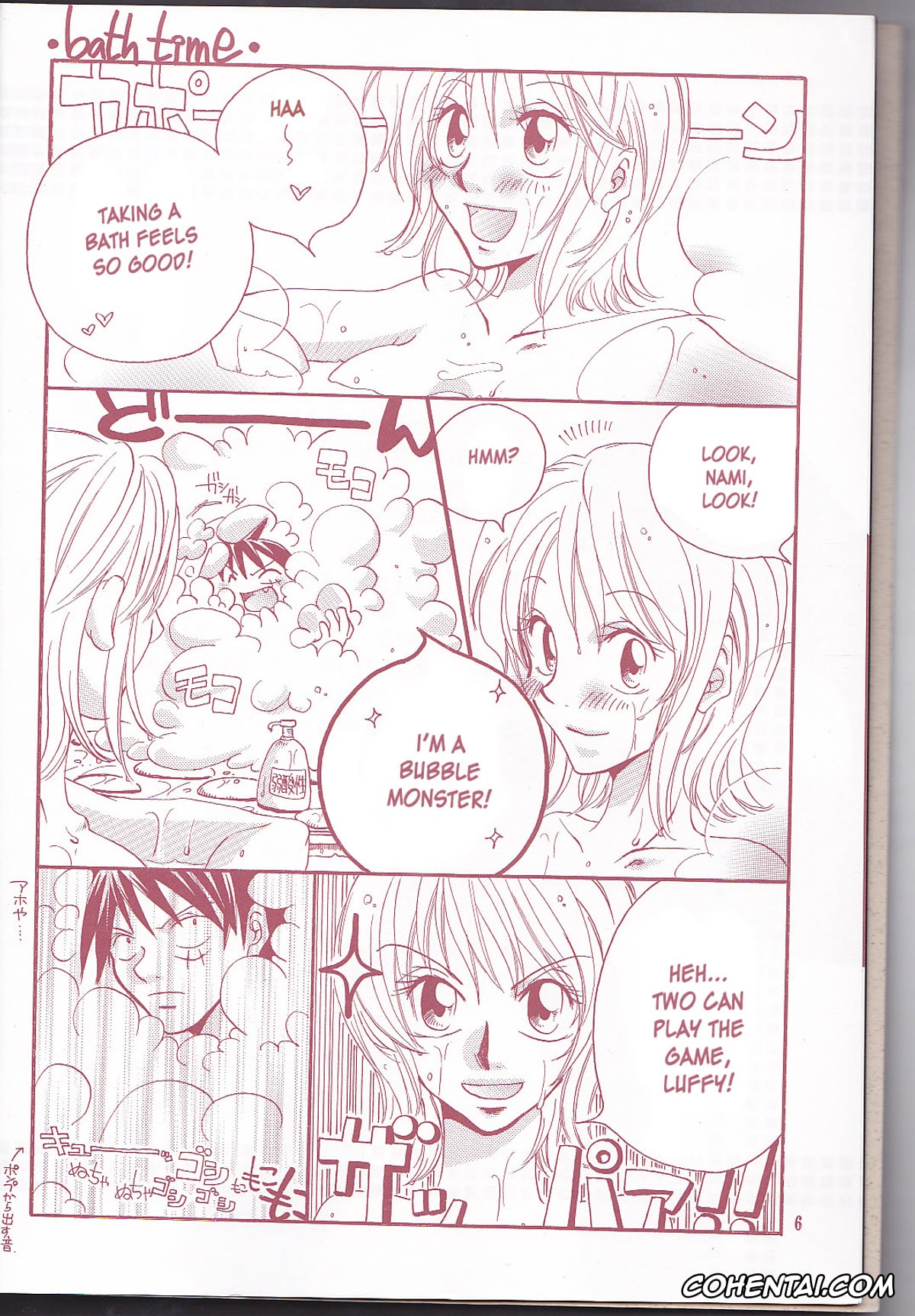 One Piece hentai, Monkey D. Luffy hentai, Nami hentai, Margarita (One Piece), pagina 6