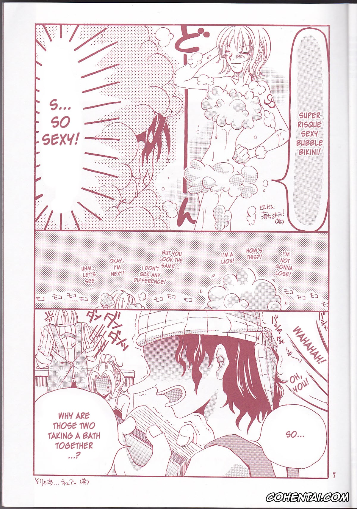 One Piece xxx, Monkey D. Luffy xxx, Nami xxx, Margarita (One Piece), pagina 7