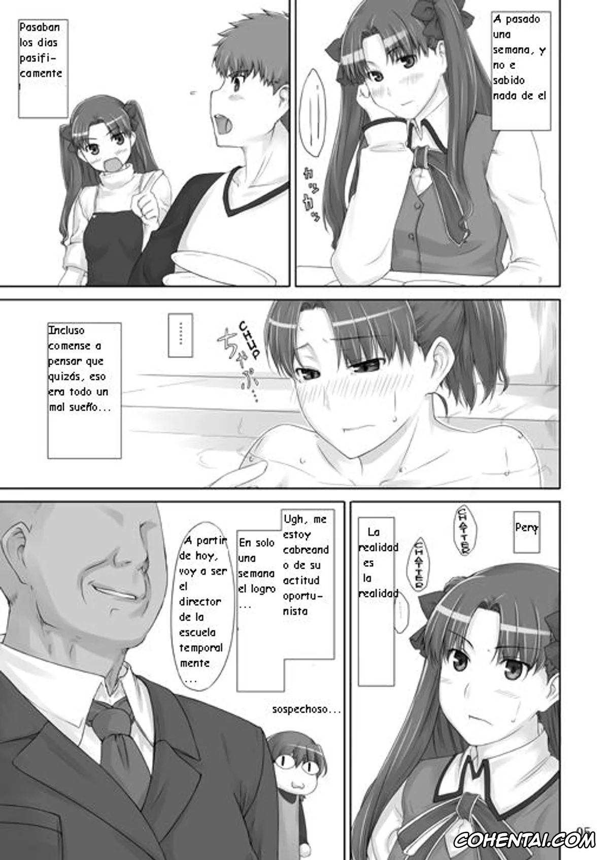 Fate/stay night hentai, Rin Tosaka hentai, Tohsaka-ke no Kakei Jijou 2 (Fate/stay night), pagina 3
