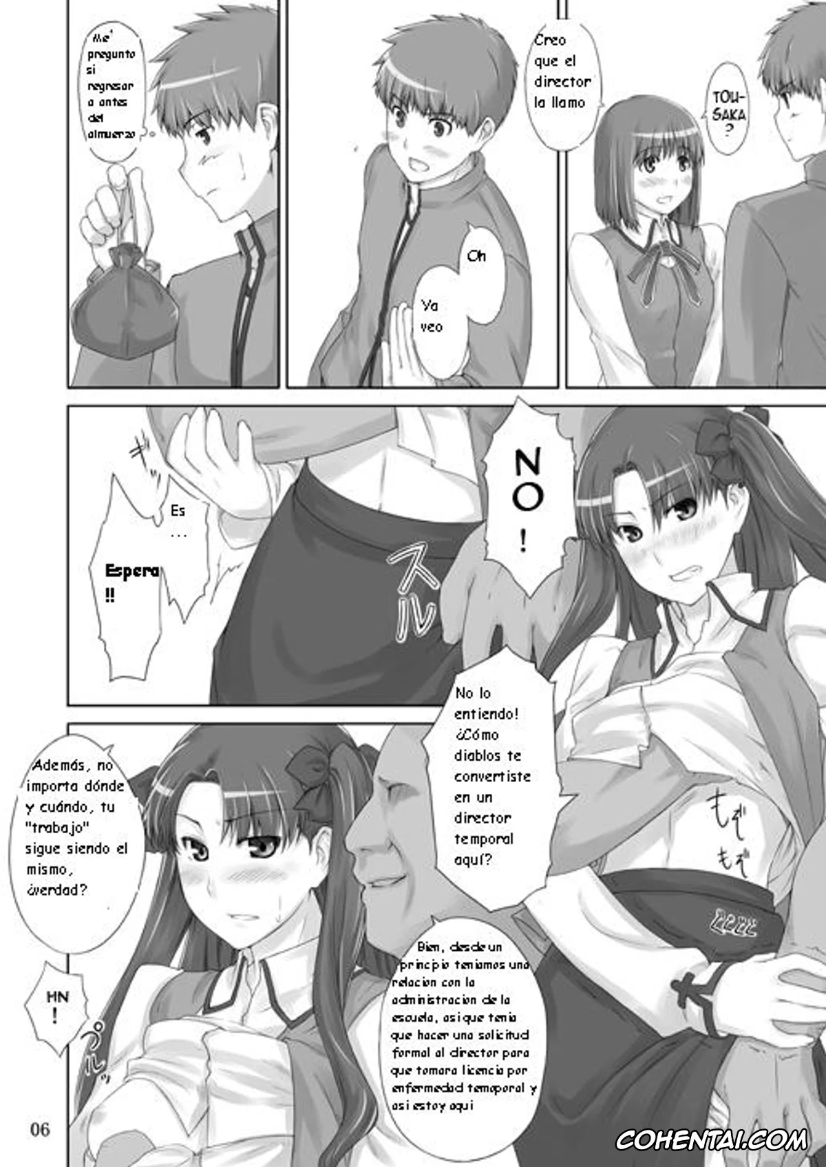 Fate/stay night xxx, Rin Tosaka xxx, Tohsaka-ke no Kakei Jijou 2 (Fate/stay night), pagina 4