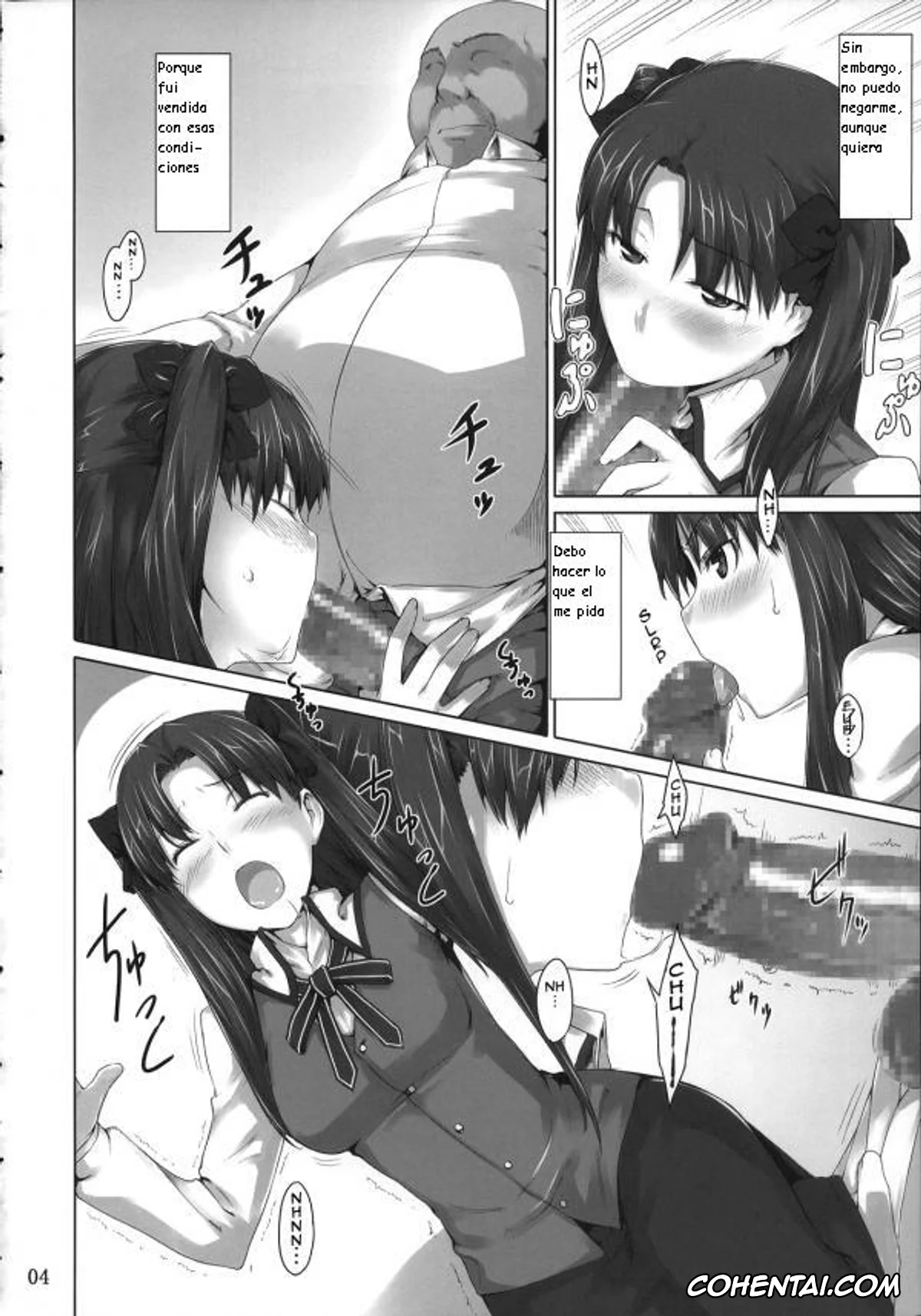 Fate/stay night xxx, Rin Tosaka xxx, Saber | Arturia Pendragon xxx, Tohsaka-ke no Kakei Jijou 4 (Fate/stay night), pagina 4