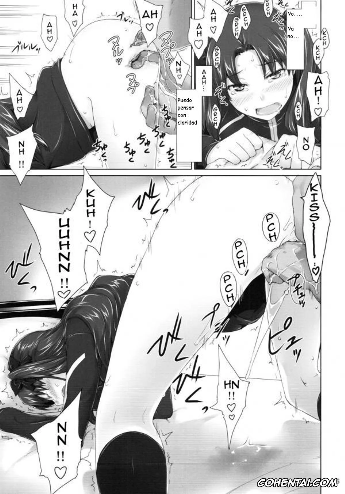 Fate/stay night porno, Rin Tosaka porno, Tohsaka-ke no Kakei Jijou 5 (Fate/Stay Night), pagina 14
