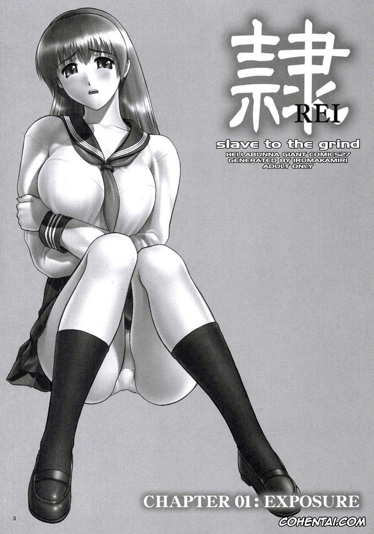 Dead or Alive porno, Ayane porno, Kasumi porno, REI – slave to the grind – CHAPTER 01: EXPOSURE (Dead or Alive), pagina 2