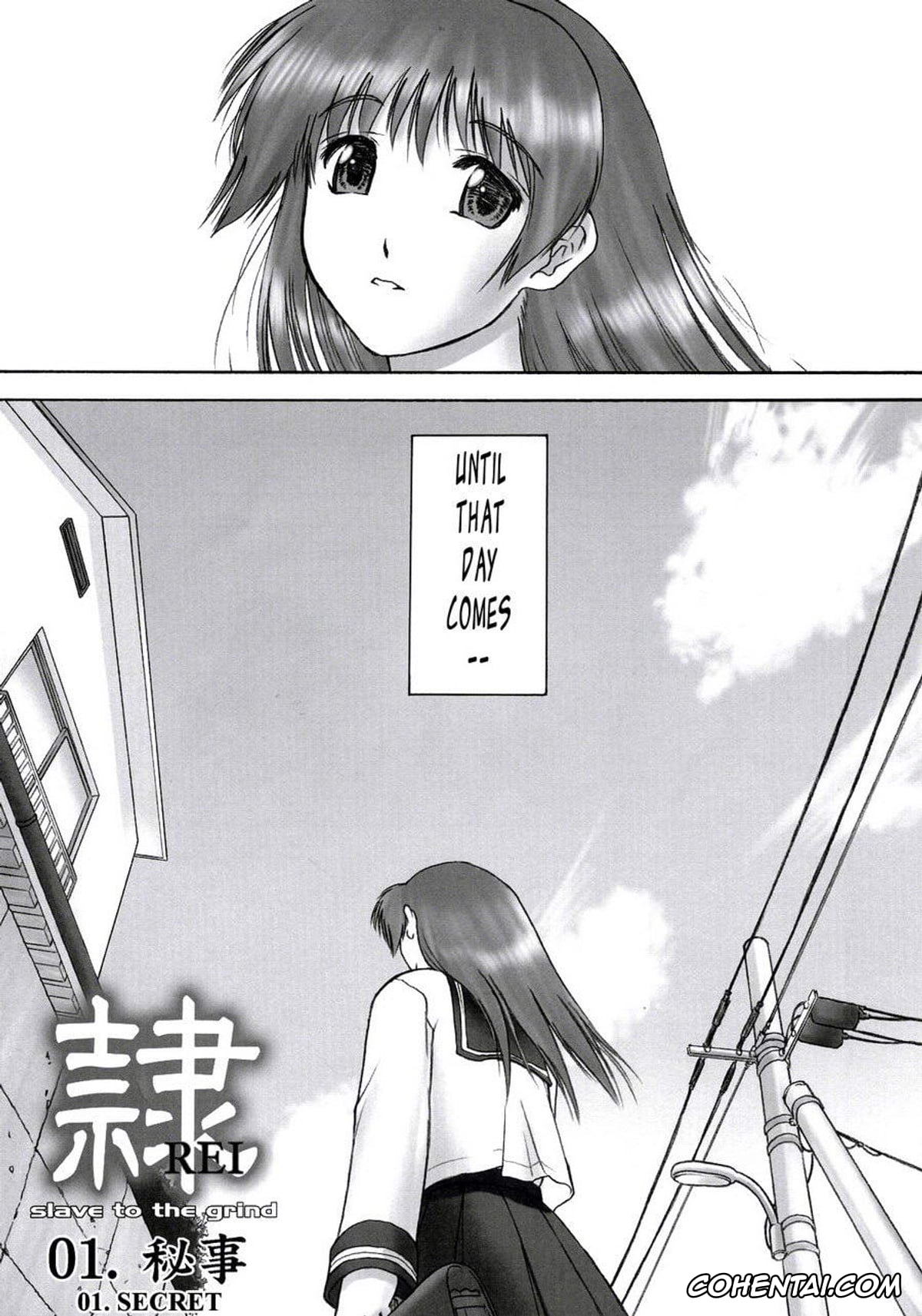 Dead or Alive hentai, Ayane hentai, Kasumi hentai, REI – slave to the grind – CHAPTER 01: EXPOSURE (Dead or Alive), pagina 6
