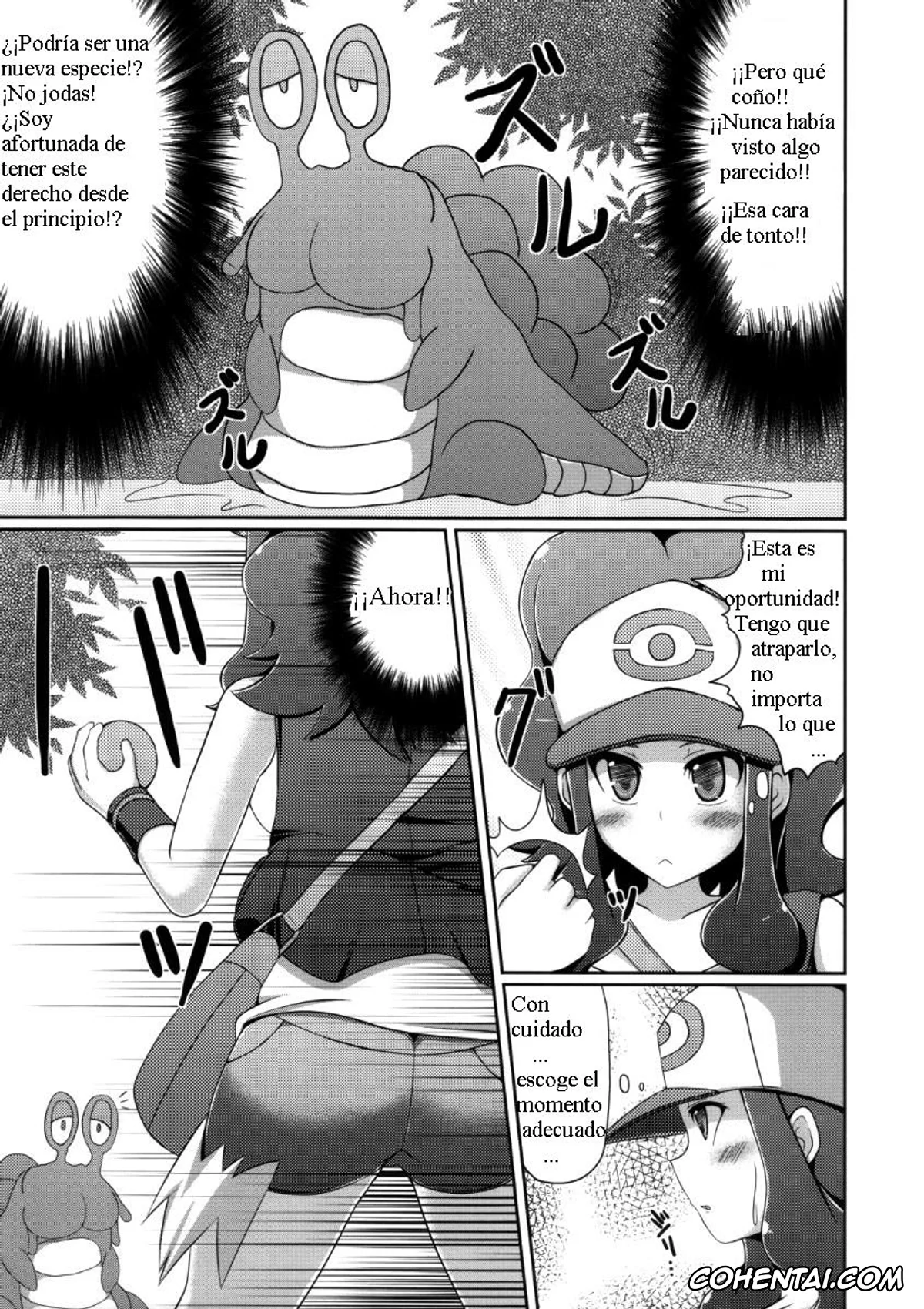 Pokemon | Pocket Monsters hentai, Hilda hentai, BLACK & WHITE (Pokémon Black and White), pagina 6