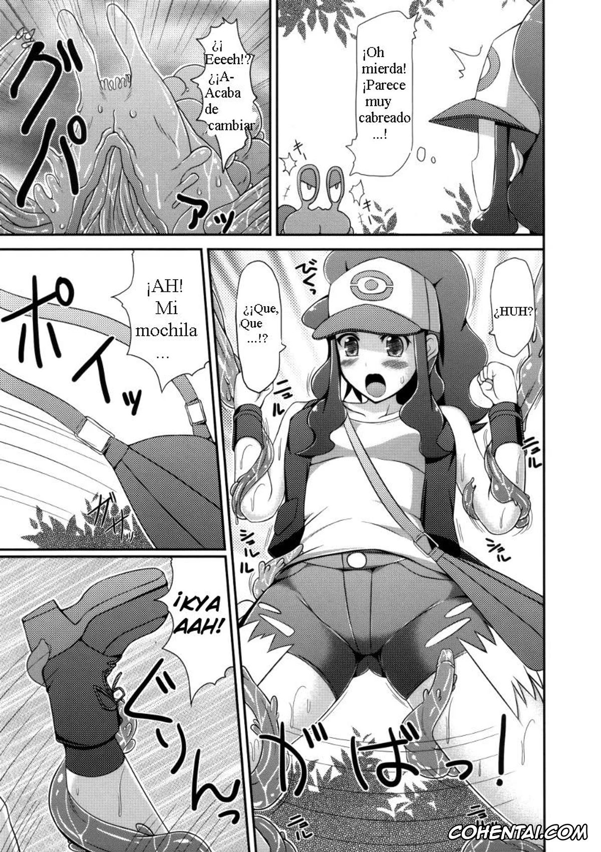 Pokemon | Pocket Monsters porno, Hilda porno, BLACK & WHITE (Pokémon Black and White), pagina 8