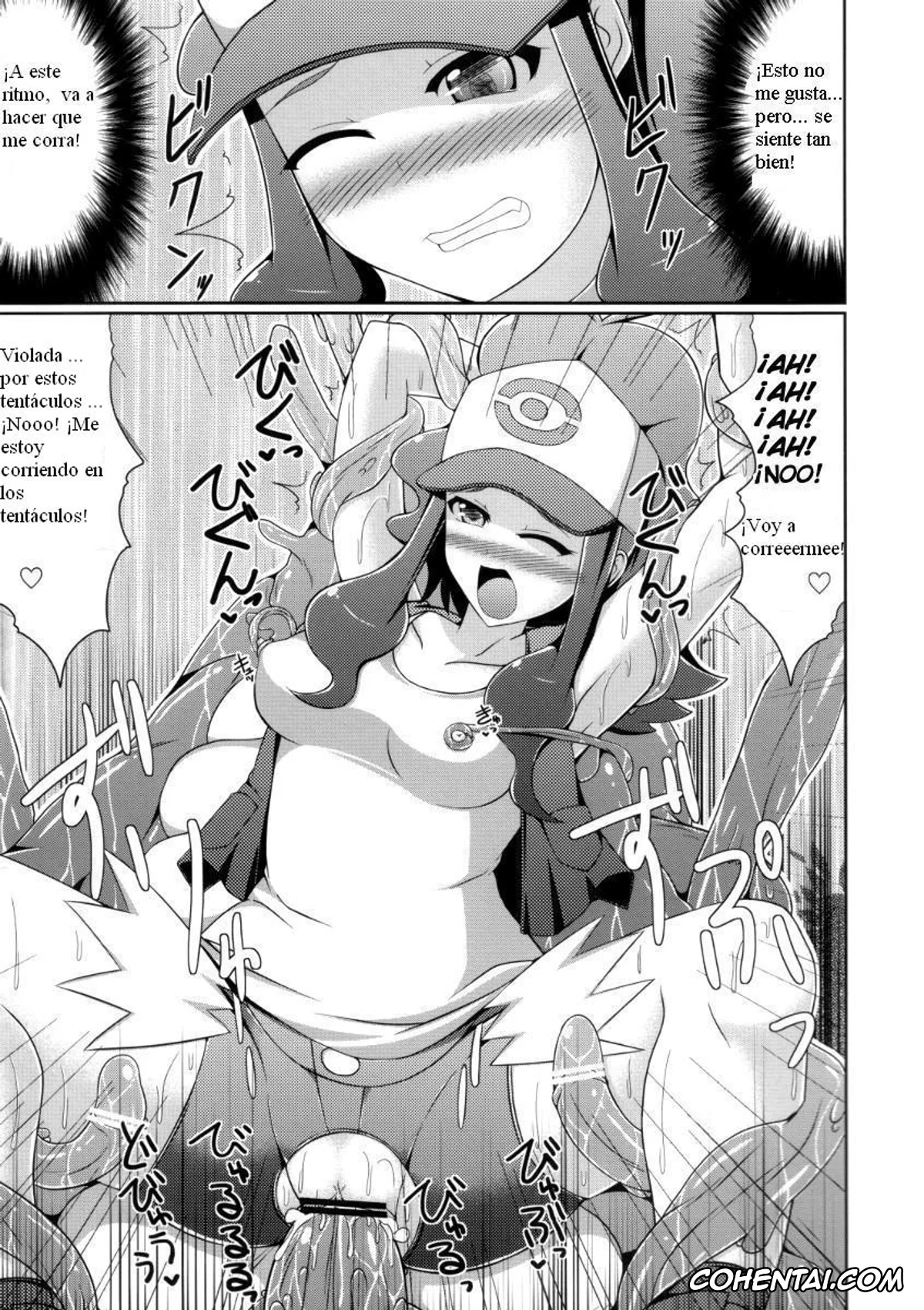 Pokemon | Pocket Monsters porno, Hilda porno, BLACK & WHITE (Pokémon Black and White), pagina 14