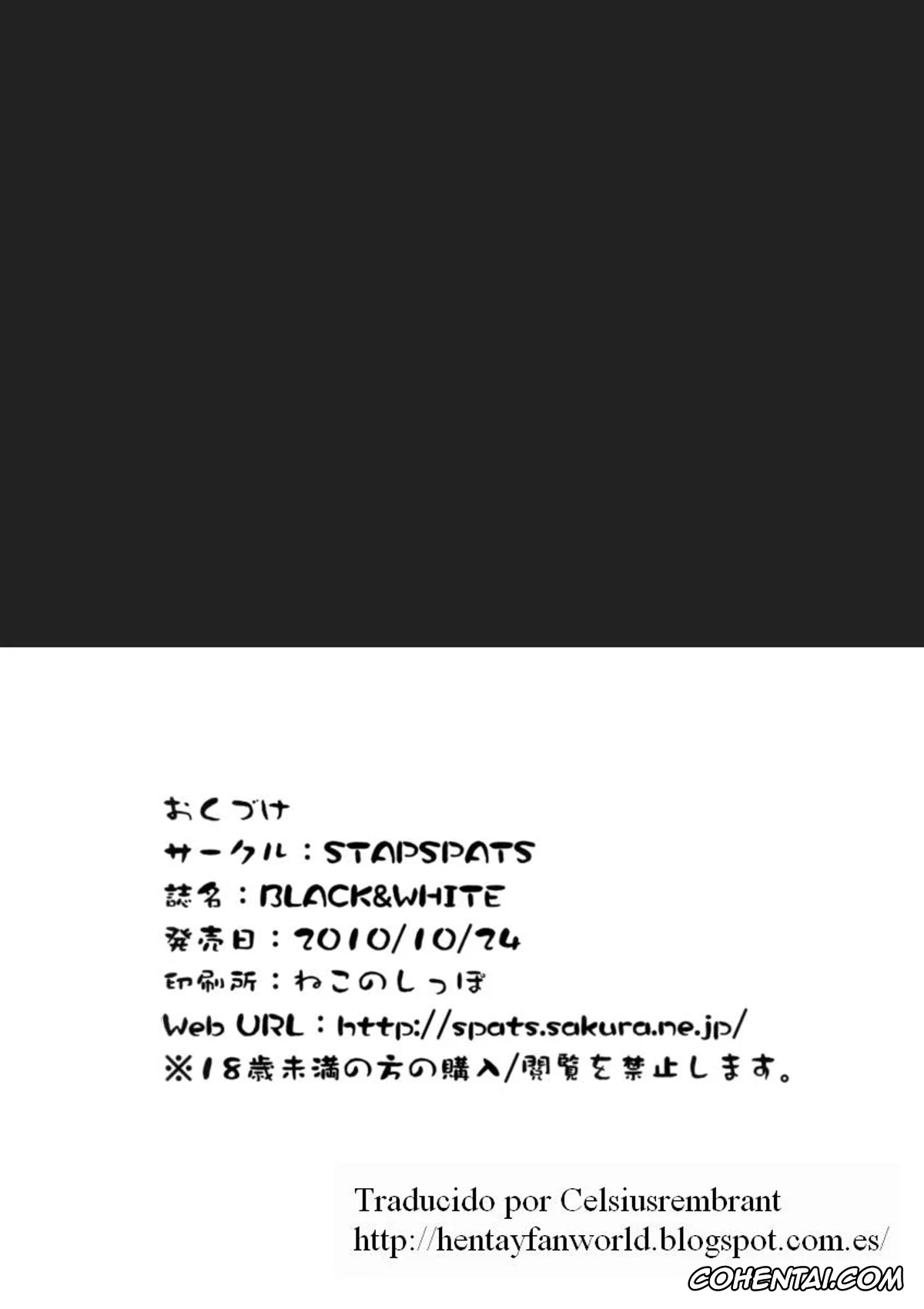 Pokemon | Pocket Monsters hentai, Hilda hentai, BLACK & WHITE (Pokémon Black and White), pagina 21