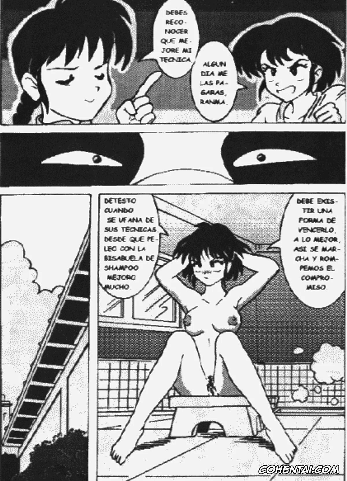 Ranma 1/2 hentai, Akane Tendo hentai, Parte Uno: Dime Que Me Amas (Ranma 1/2), pagina 3
