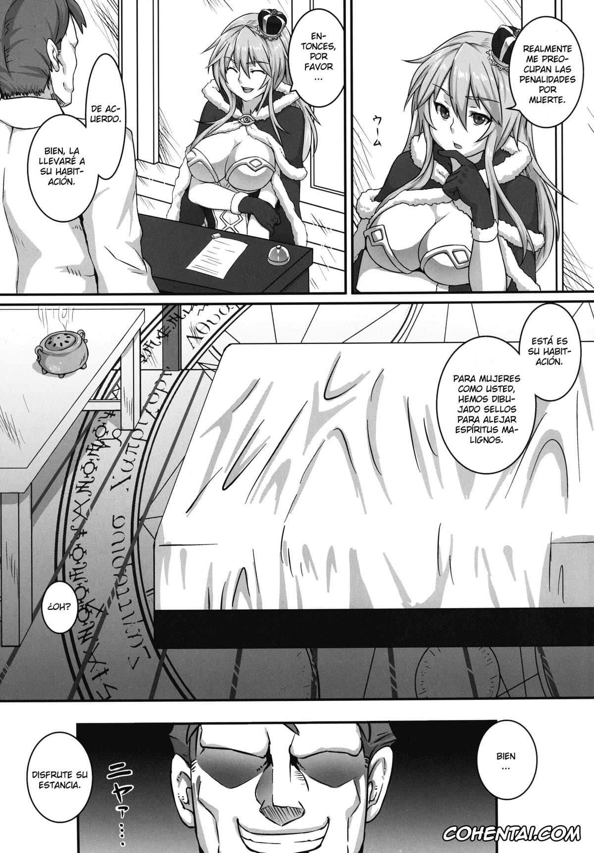 Ragnarok Online porno, HEAVENS ONLINE (Ragnarok Online), pagina 5