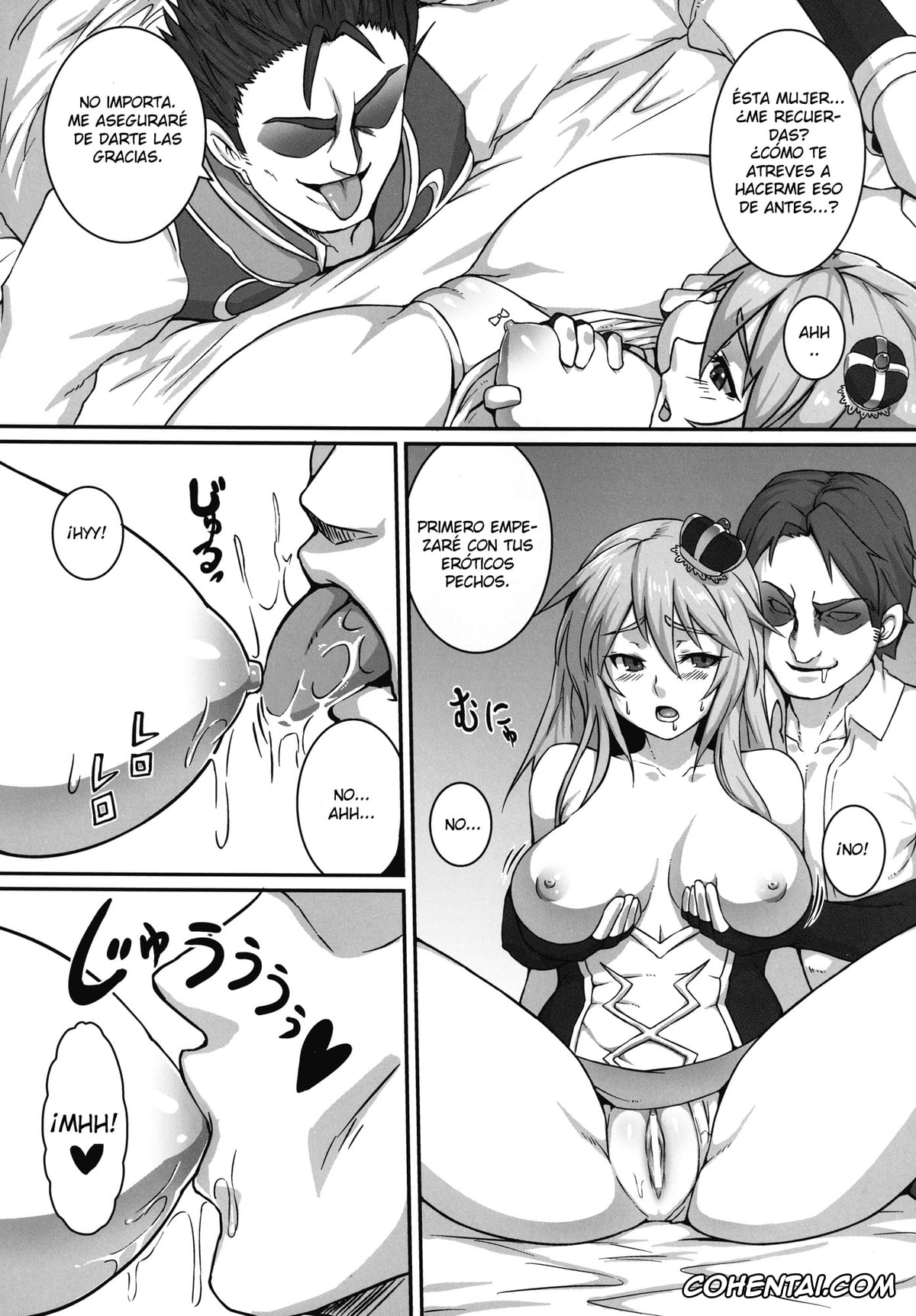 Ragnarok Online porno, HEAVENS ONLINE (Ragnarok Online), pagina 8