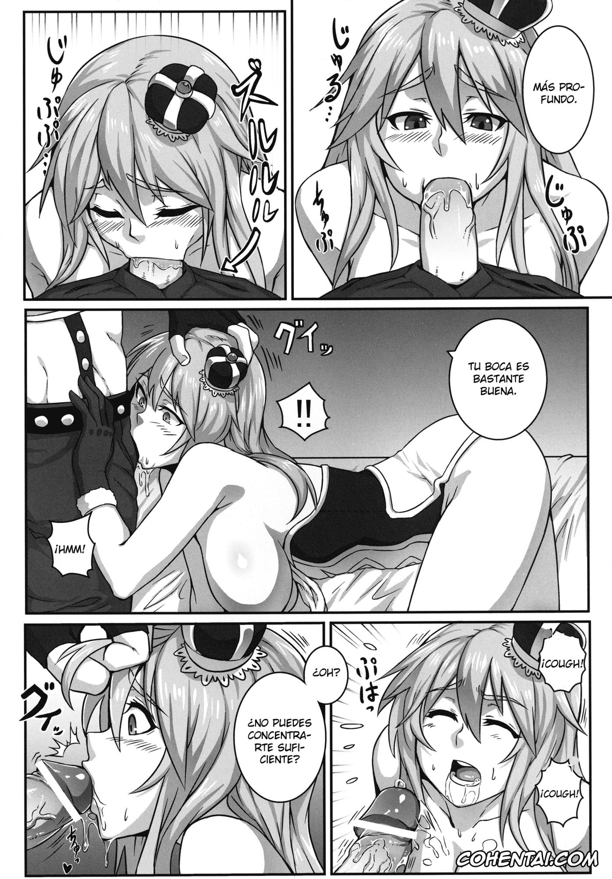Ragnarok Online porno, HEAVENS ONLINE (Ragnarok Online), pagina 11