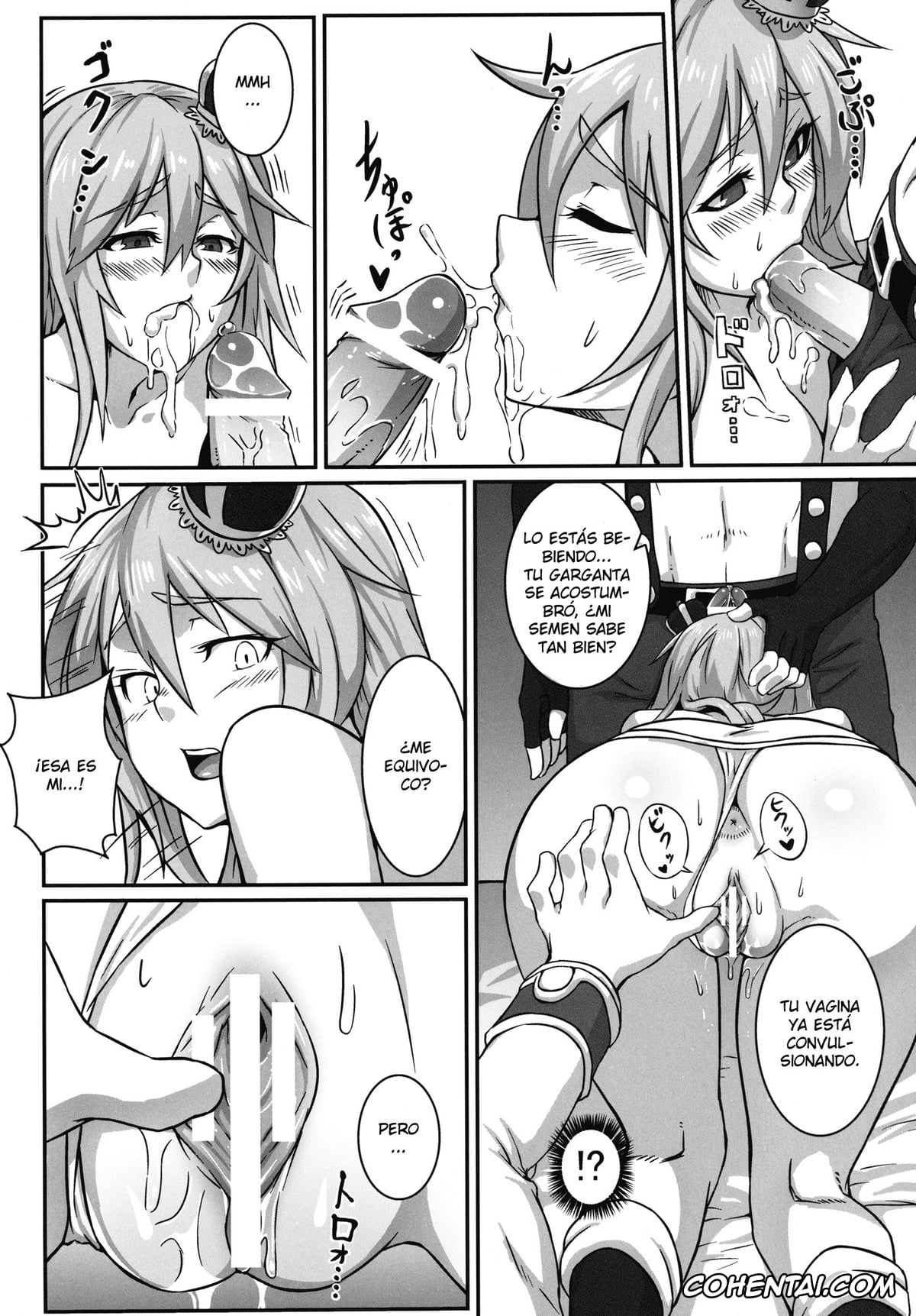 Ragnarok Online xxx, HEAVENS ONLINE (Ragnarok Online), pagina 13