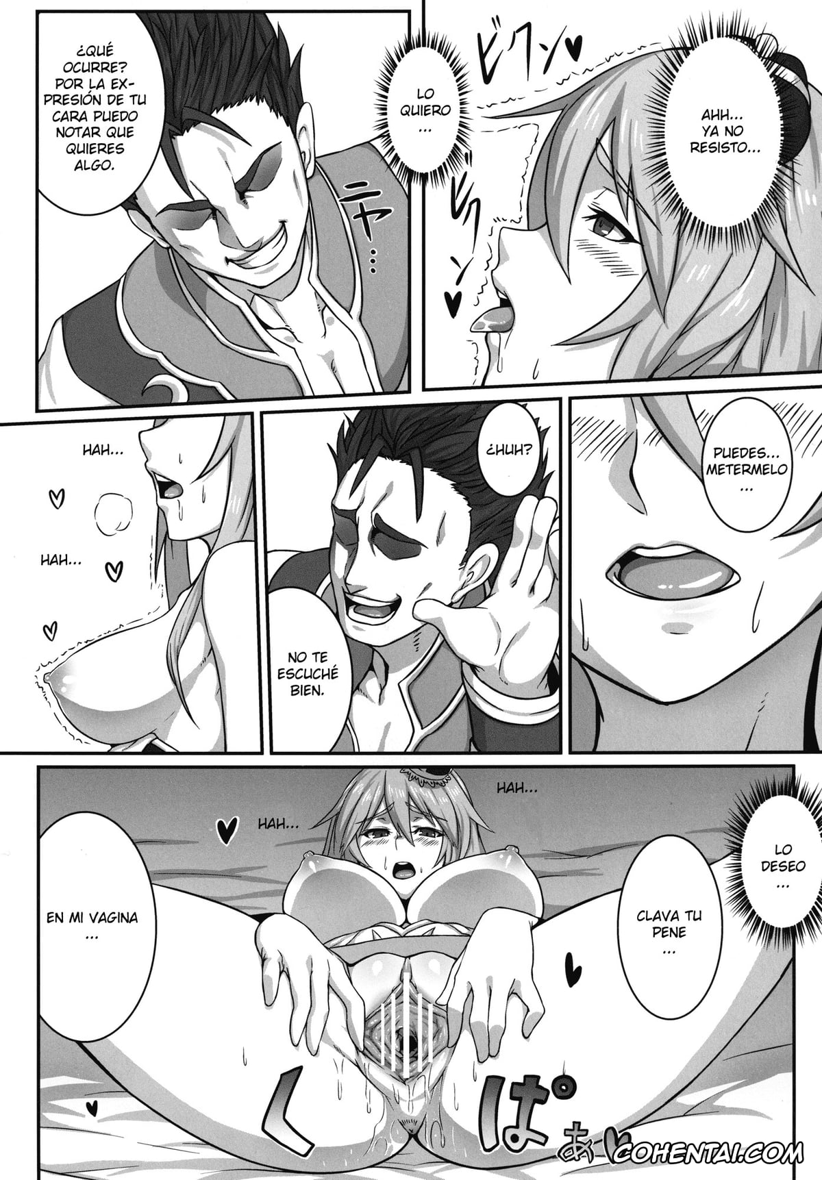 Ragnarok Online porno, HEAVENS ONLINE (Ragnarok Online), pagina 17