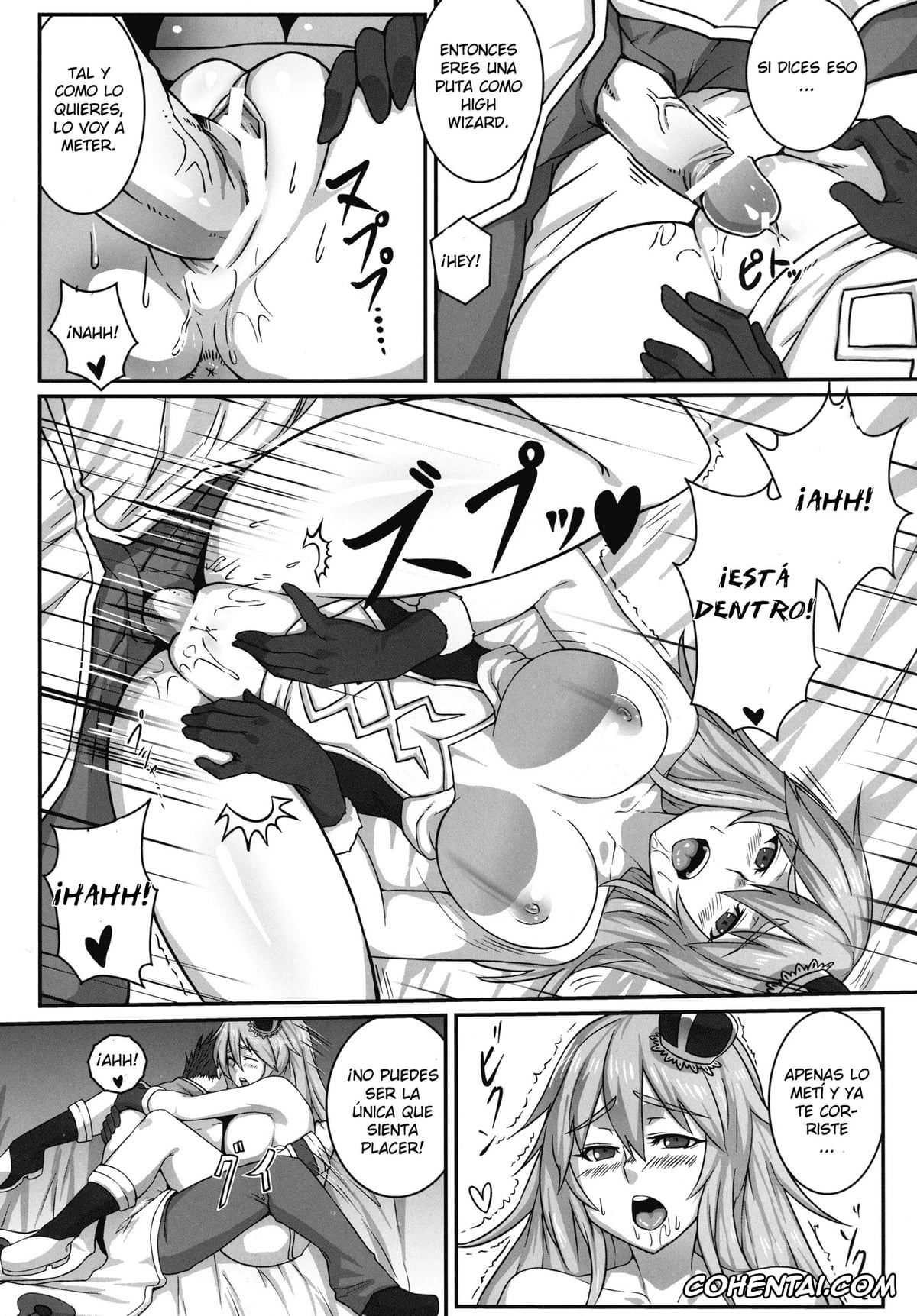 Ragnarok Online hentai, HEAVENS ONLINE (Ragnarok Online), pagina 18