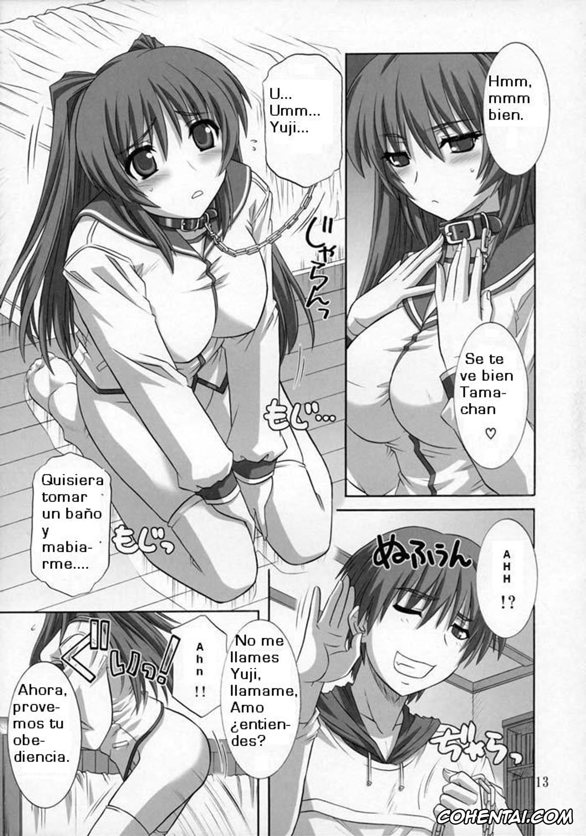 ToHeart2 xxx, Tamaki Kousaka xxx, Yuuji Kousaka xxx, ToyHeart Vol. 3 (ToHeart2), pagina 13
