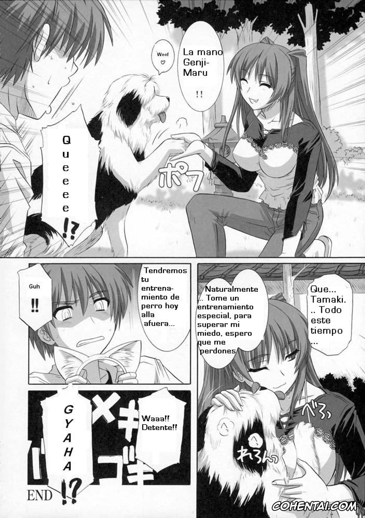 ToHeart2 hentai, Tamaki Kousaka hentai, Yuuji Kousaka hentai, ToyHeart Vol. 3 (ToHeart2), pagina 24