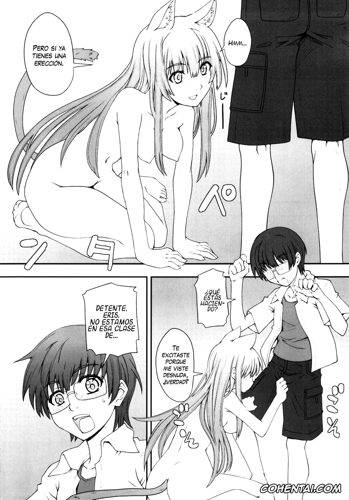 Asobi Ni Iku Yo xxx, Aoi Futaba xxx, Eris xxx, Koubiki Nimashita! (Asobi ni Iku yo!), pagina 7