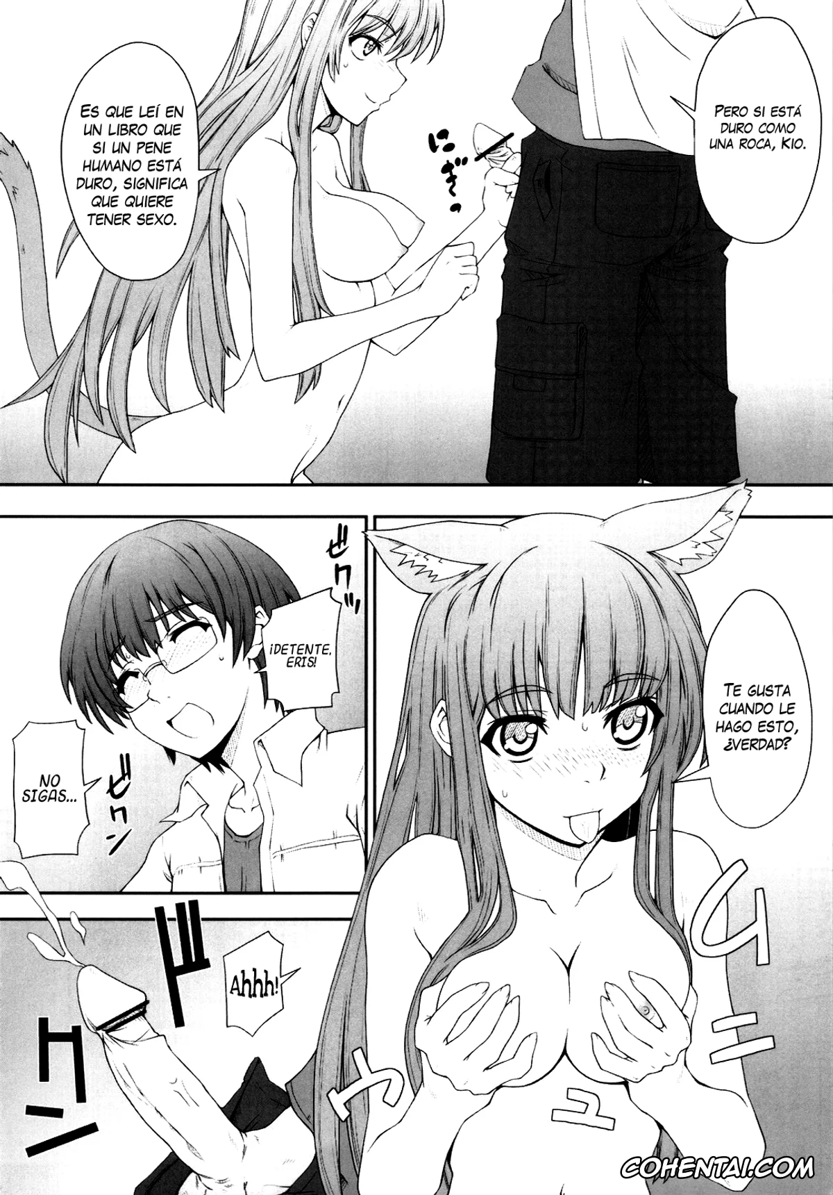 Asobi Ni Iku Yo porno, Aoi Futaba porno, Eris porno, Koubiki Nimashita! (Asobi ni Iku yo!), pagina 8