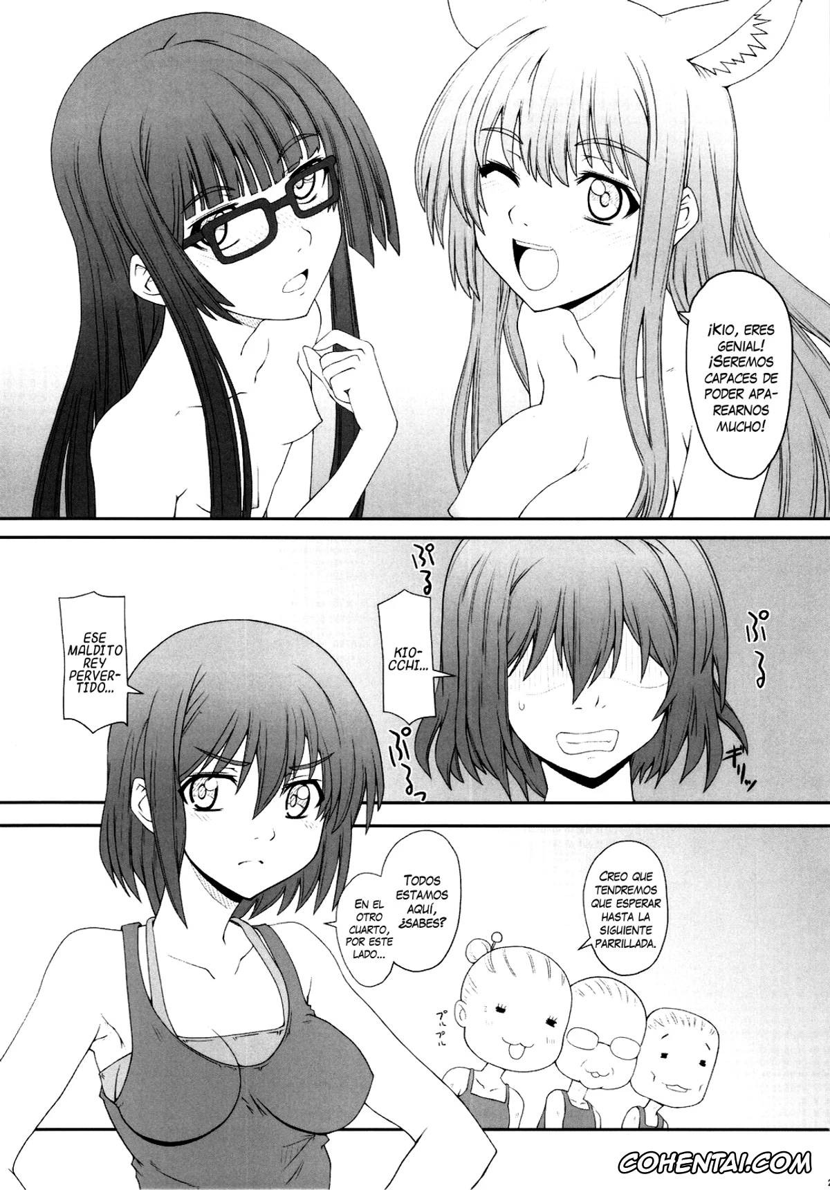 Asobi Ni Iku Yo hentai, Aoi Futaba hentai, Eris hentai, Koubiki Nimashita! (Asobi ni Iku yo!), pagina 21