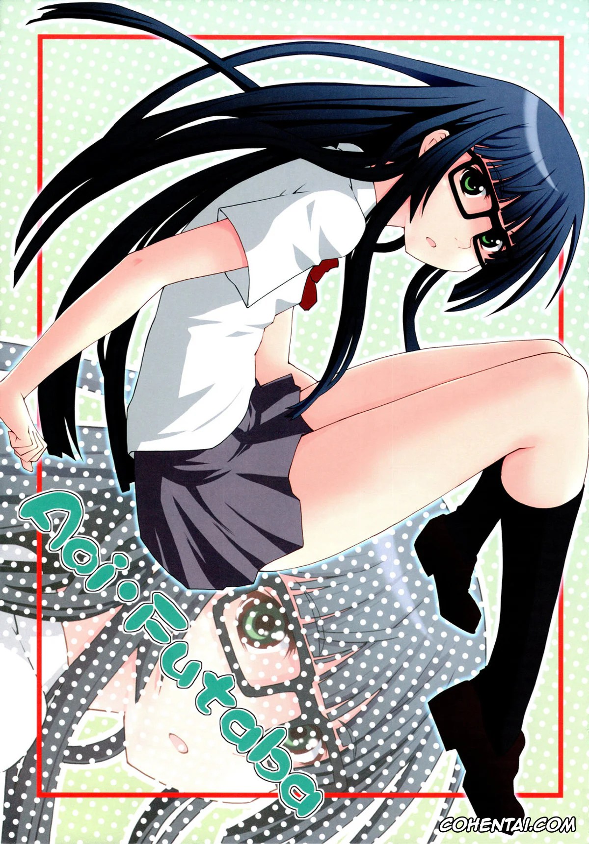 Asobi Ni Iku Yo porno, Aoi Futaba porno, Eris porno, Koubiki Nimashita! (Asobi ni Iku yo!), pagina 23