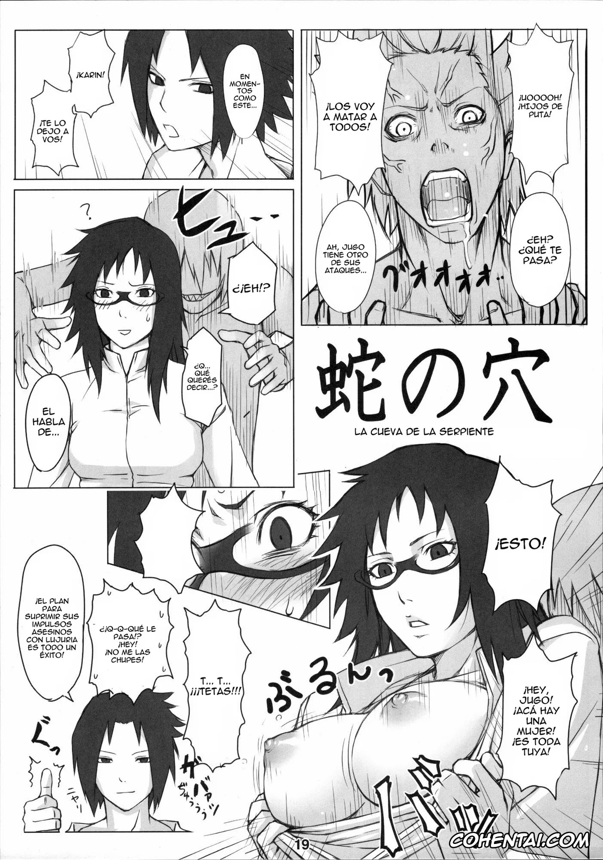 NARUTO xxx, Karin Uzumaki xxx, Suigetsu Hozuki xxx, Hebi no Ana (X JUMP 2007-8) (Naruto), pagina 1