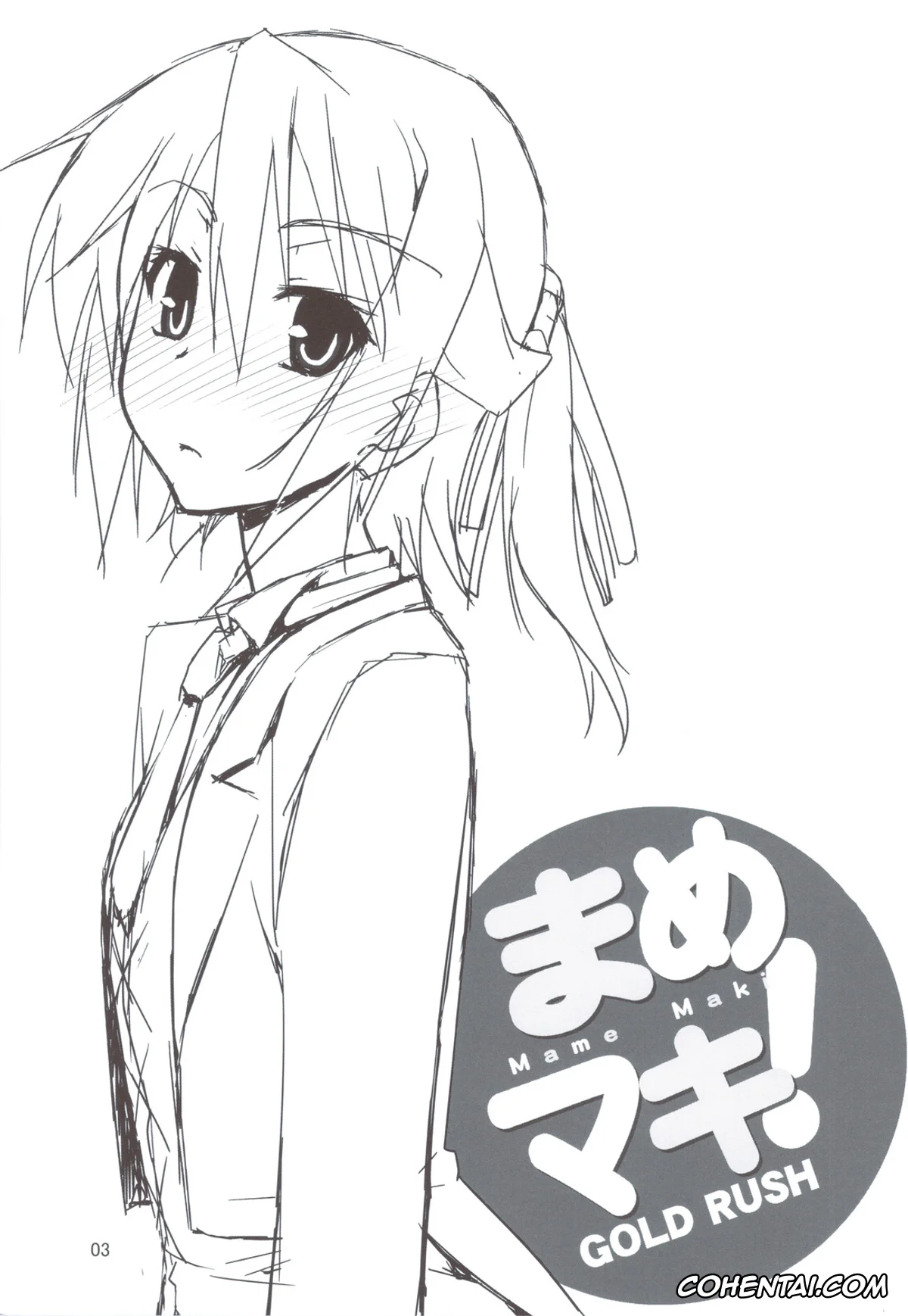 Mayo Chiki! porno, Mayo Chiki porno, Kinjirou Sakamachi porno, Subaru Konoe porno, Mame Maki! (Mayo Chiki!), pagina 2