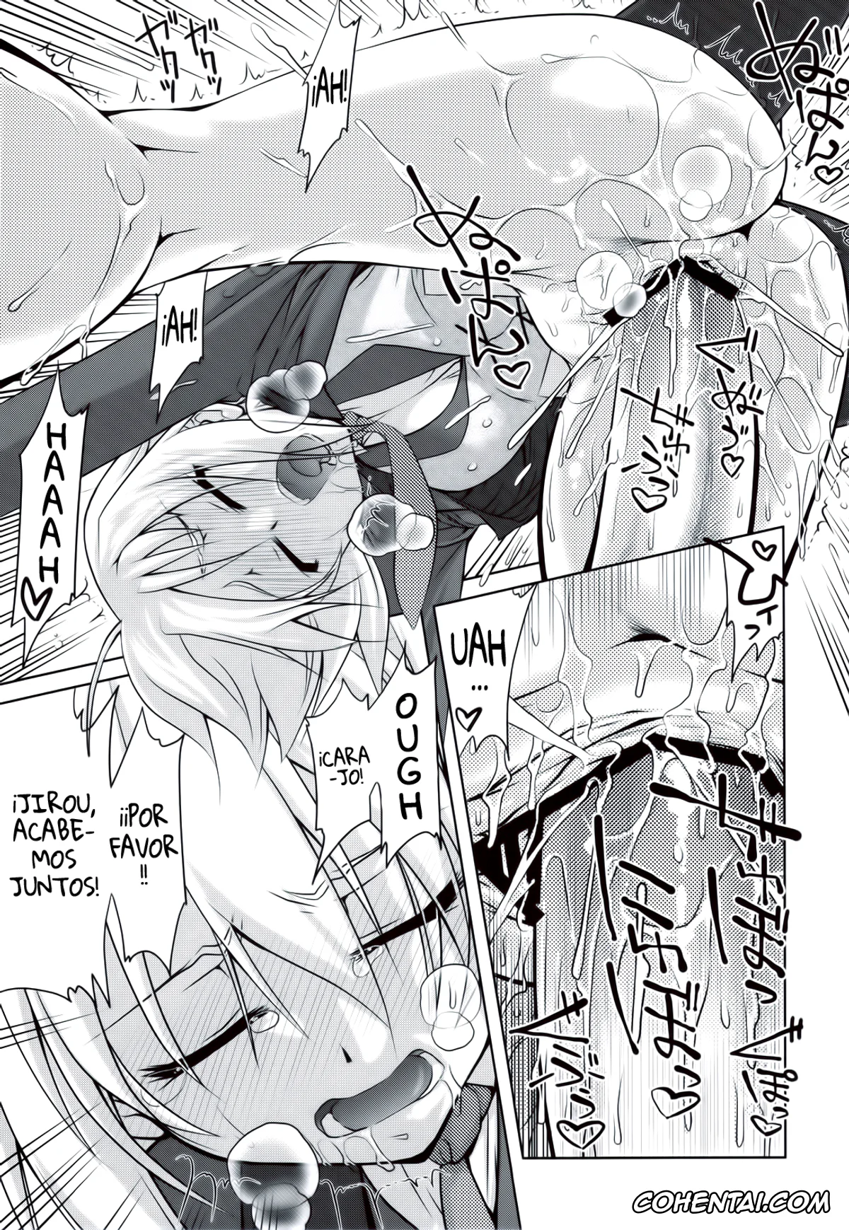 Mayo Chiki! hentai, Mayo Chiki hentai, Kinjirou Sakamachi hentai, Subaru Konoe hentai, Mame Maki! (Mayo Chiki!), pagina 24