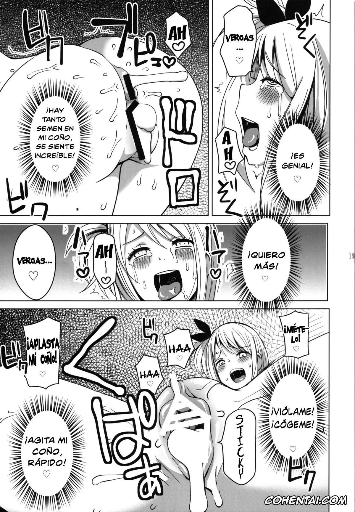 Fairy Tail porno, Lucy Heartfilia porno, Chichikko Bitch (Fairy Tail), pagina 20
