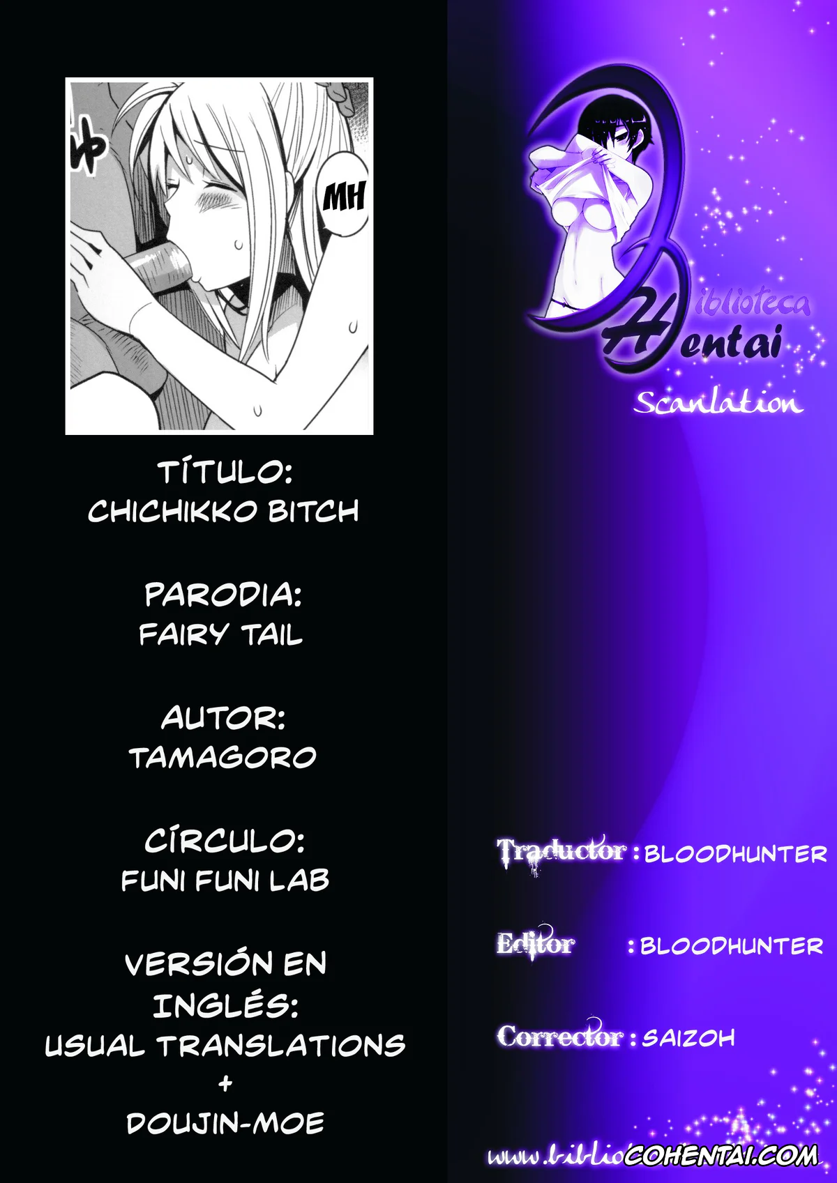 Fairy Tail hentai, Lucy Heartfilia hentai, Chichikko Bitch (Fairy Tail), pagina 27