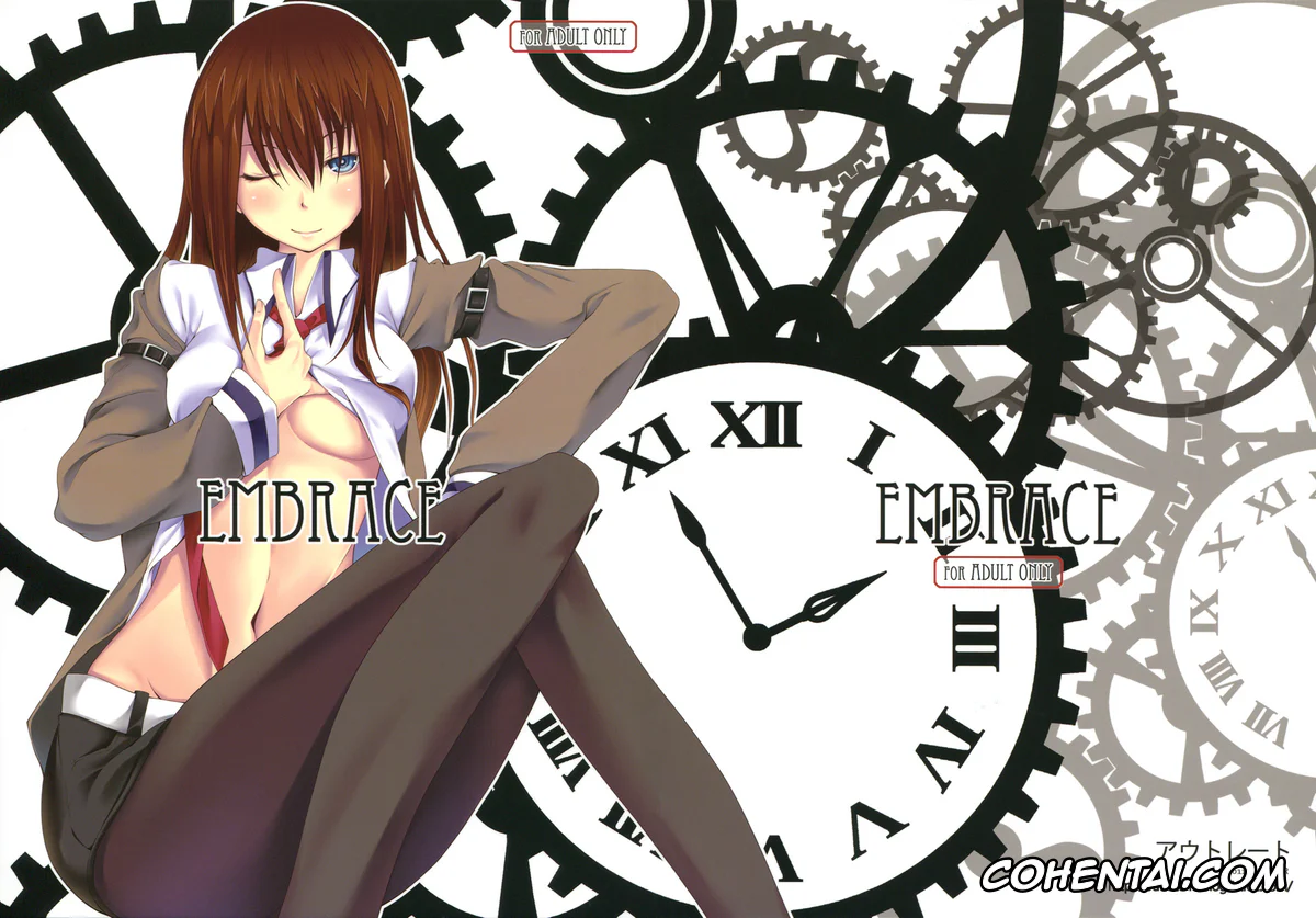 Steins;Gate xxx, Kurisu Makise xxx, Rintarou Okabe | Okarin xxx, Embrace (Steins;Gate), pagina 1